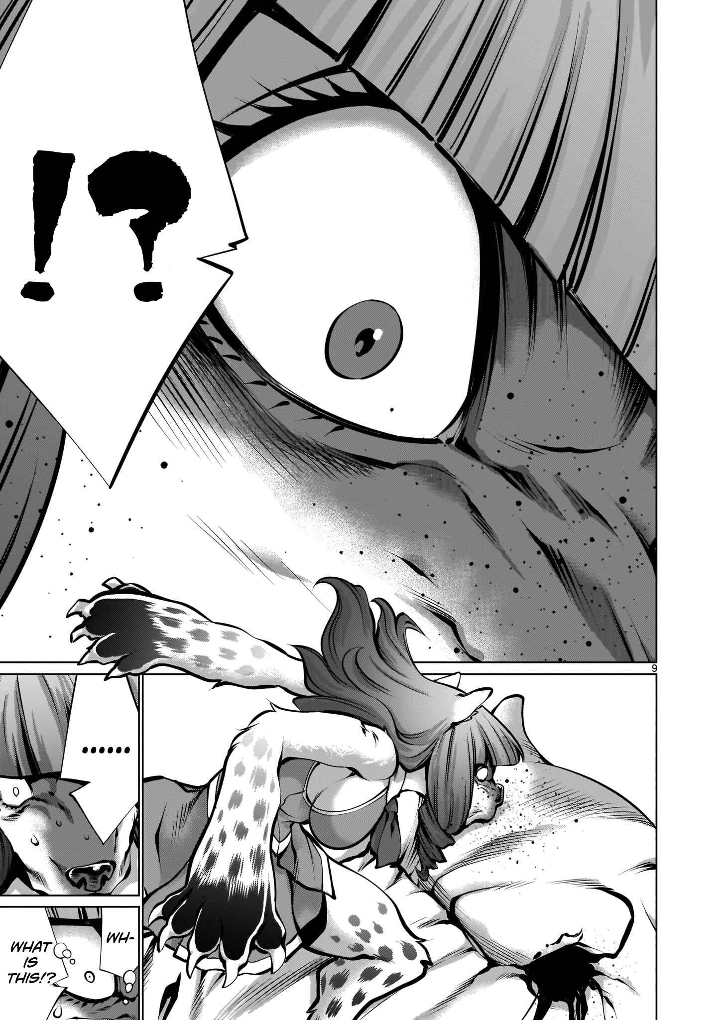 Page 9 Chapter 88 Killing Bites