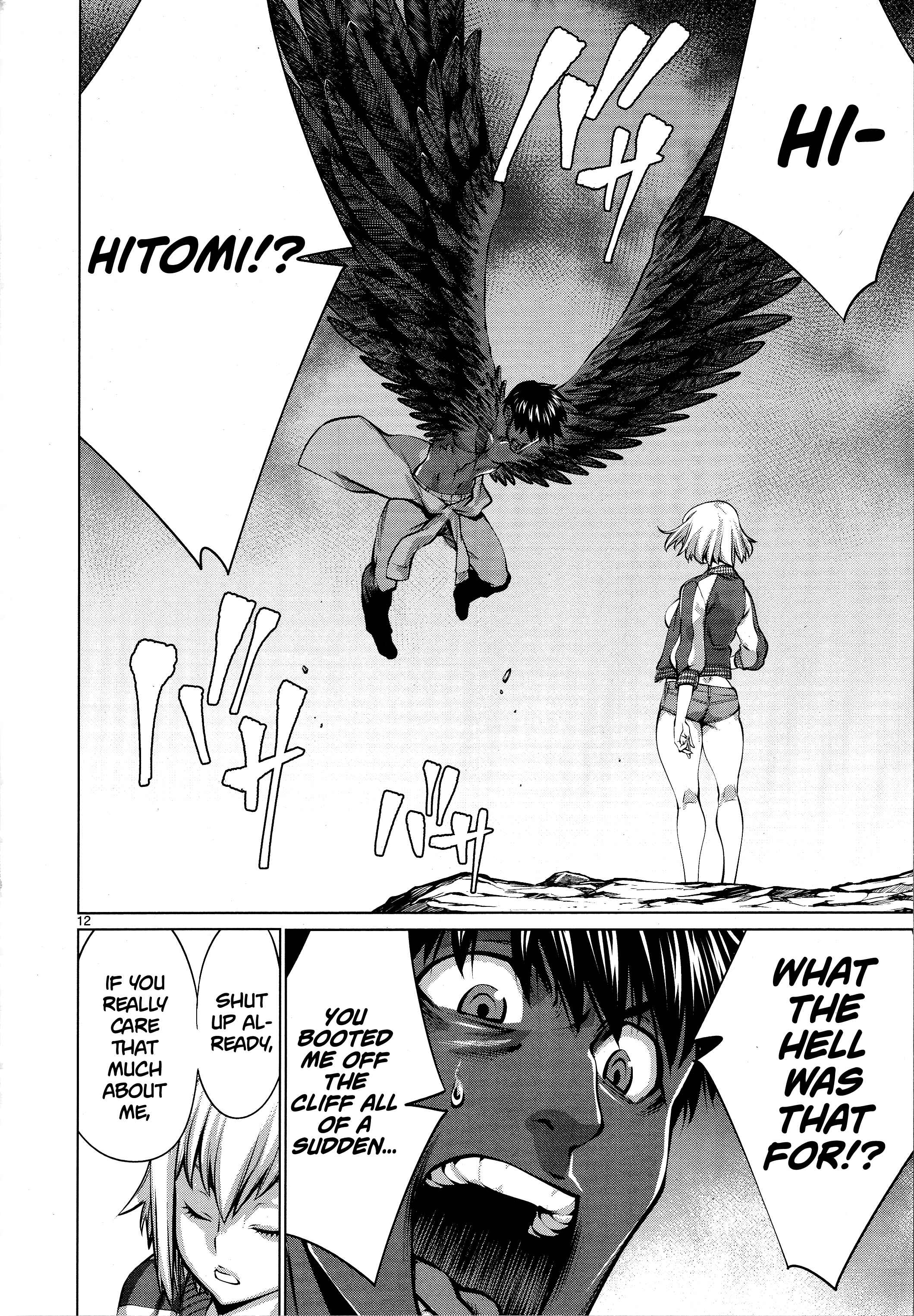 Page 13 Chapter 77 Killing Bites