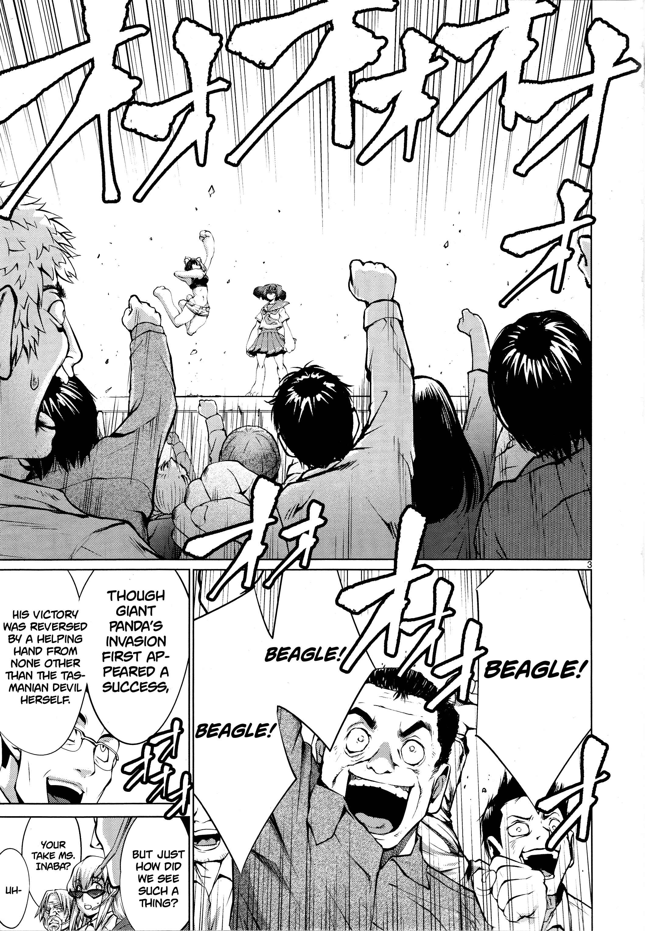 Page 4 Chapter 77 Killing Bites