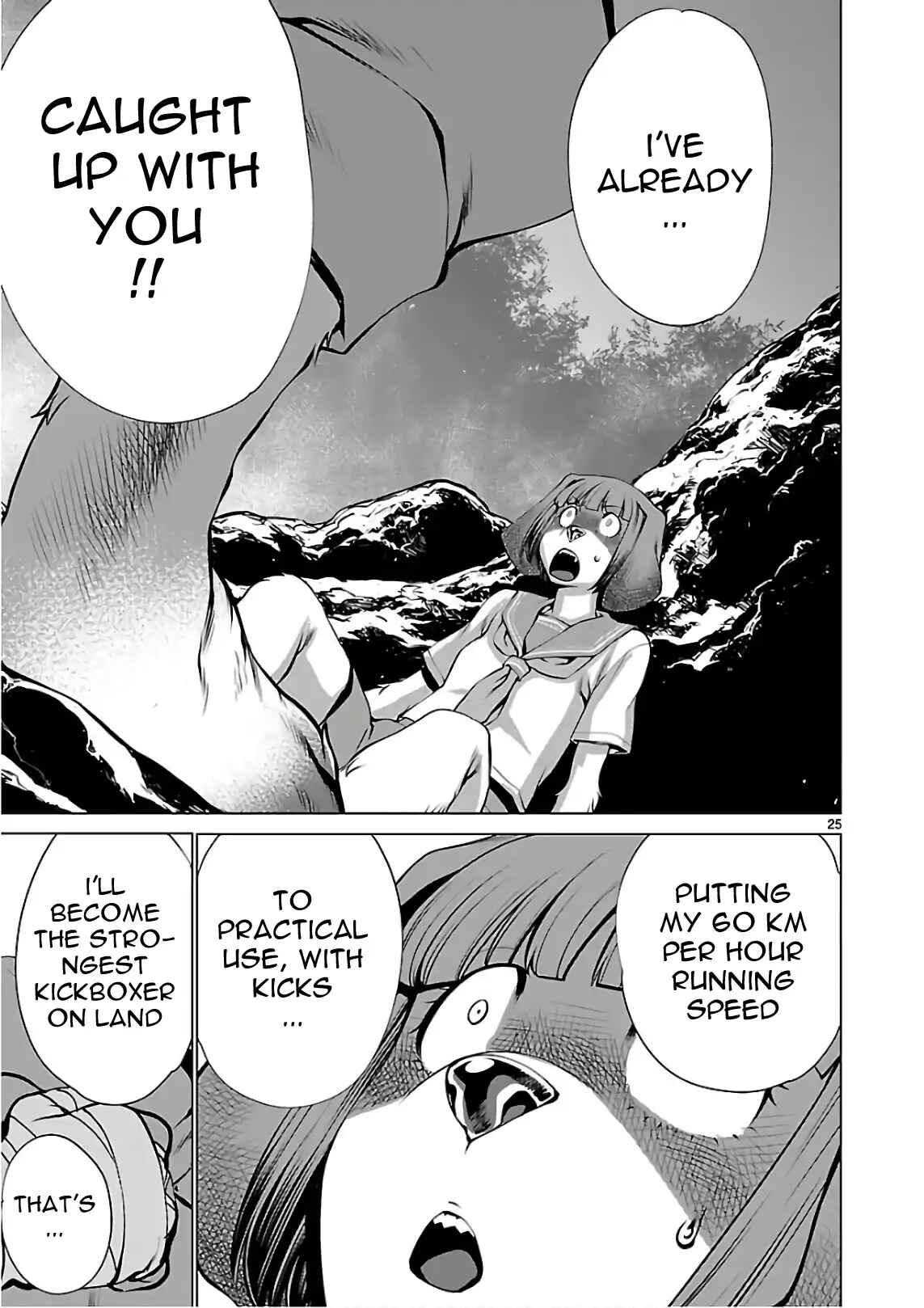 Page 25 Chapter 50 Killing Bites