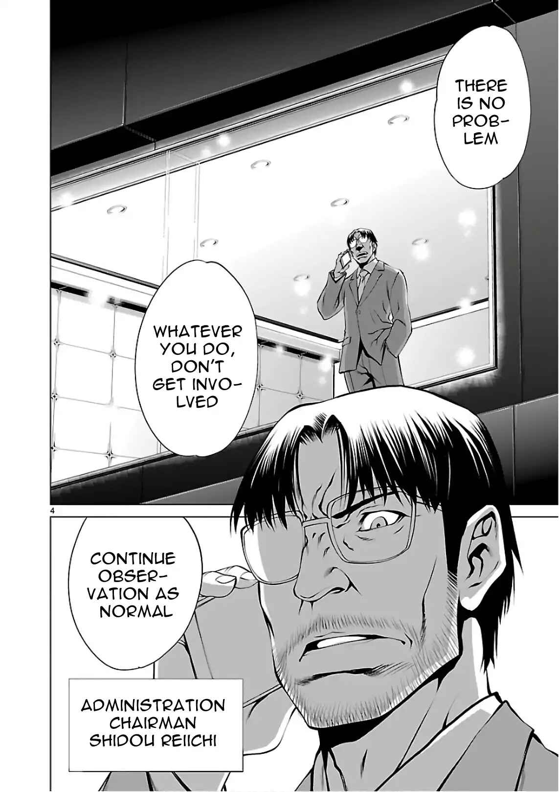 Page 5 Chapter 50 Killing Bites