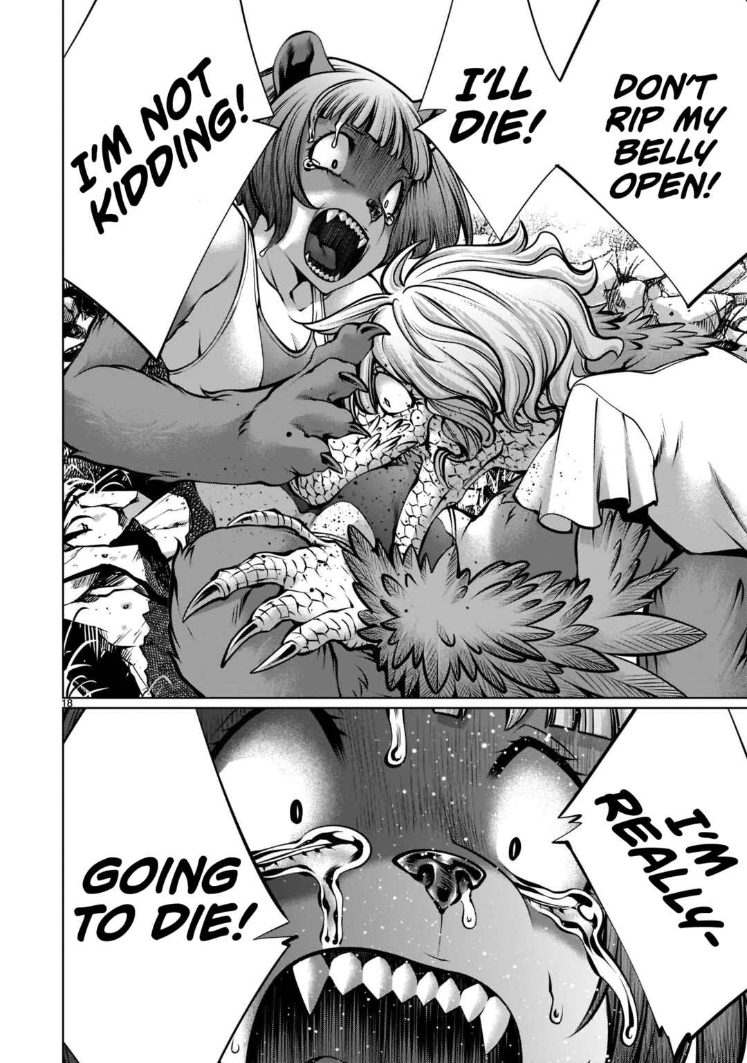 Page 17 Chapter 105 Killing Bites