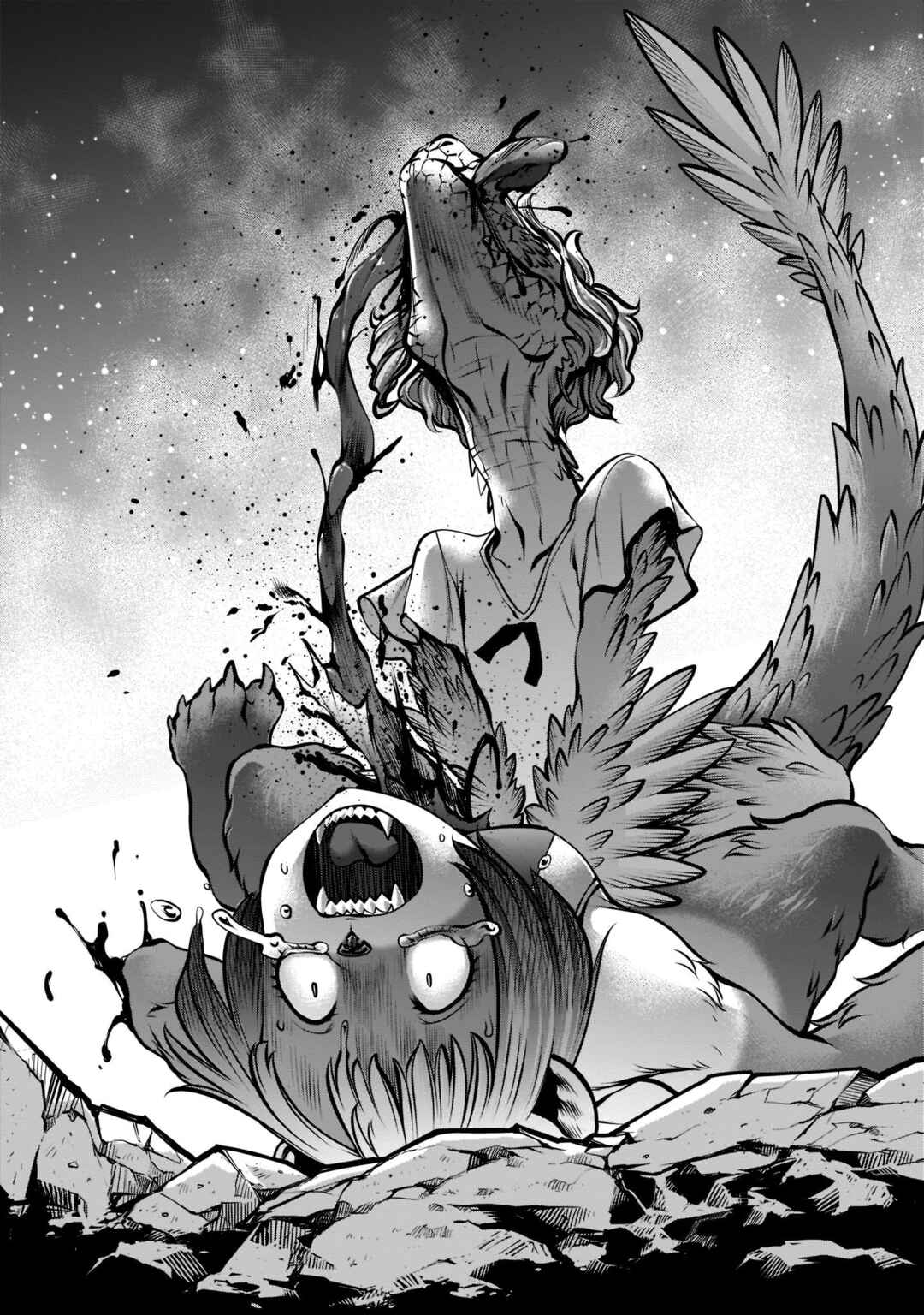 Page 19 Chapter 105 Killing Bites