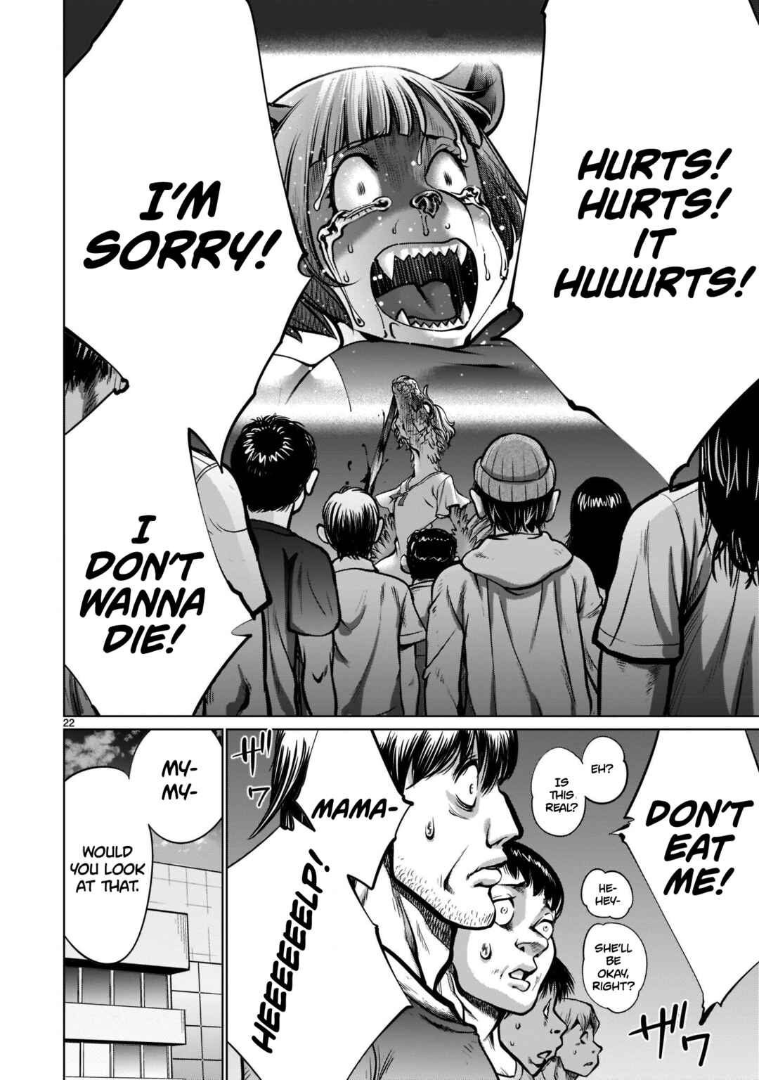 Page 21 Chapter 105 Killing Bites