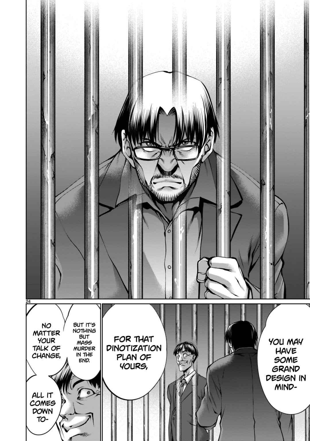 Page 23 Chapter 105 Killing Bites