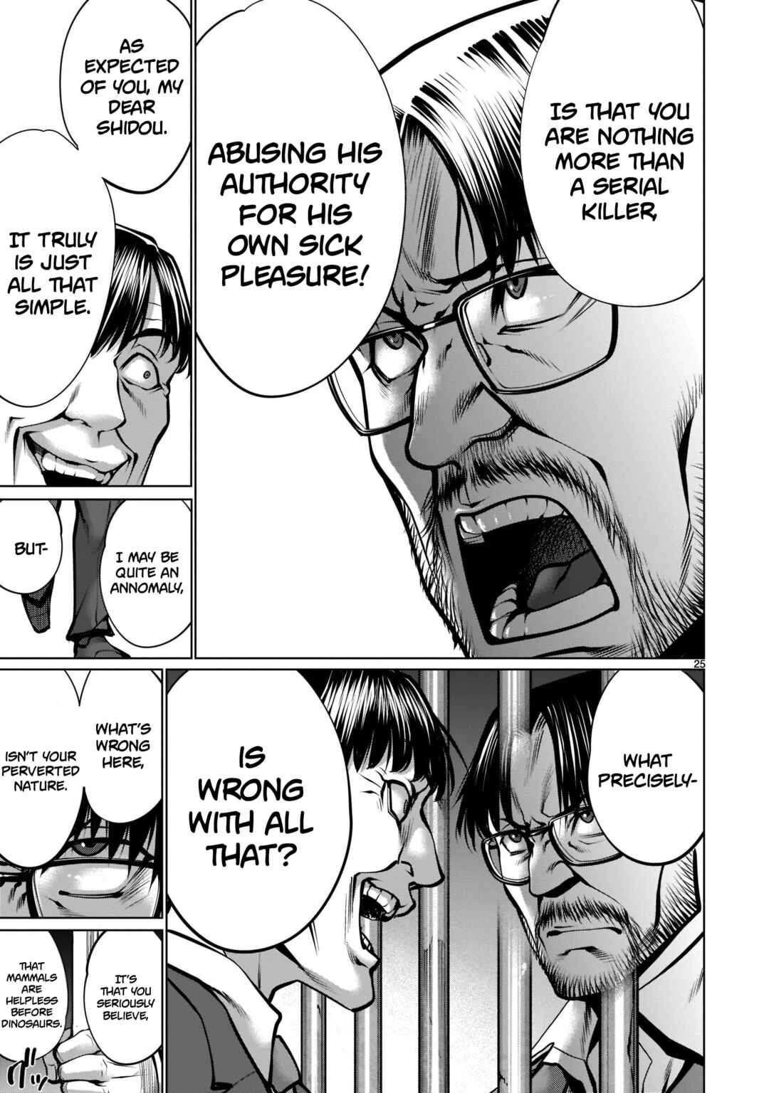 Page 24 Chapter 105 Killing Bites