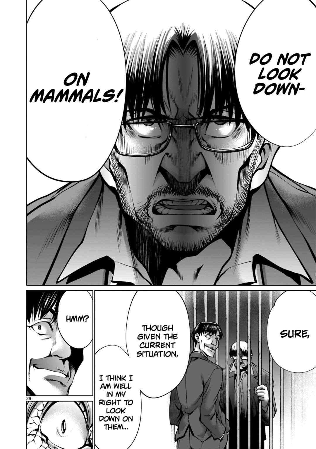 Page 25 Chapter 105 Killing Bites
