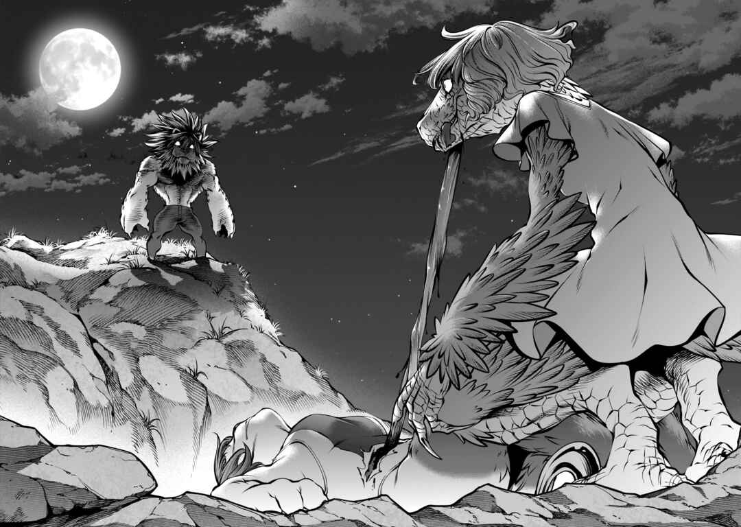 Page 27 Chapter 105 Killing Bites