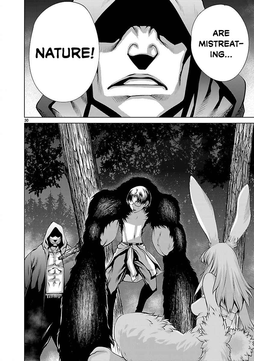 Page 30 Chapter 19 Killing Bites