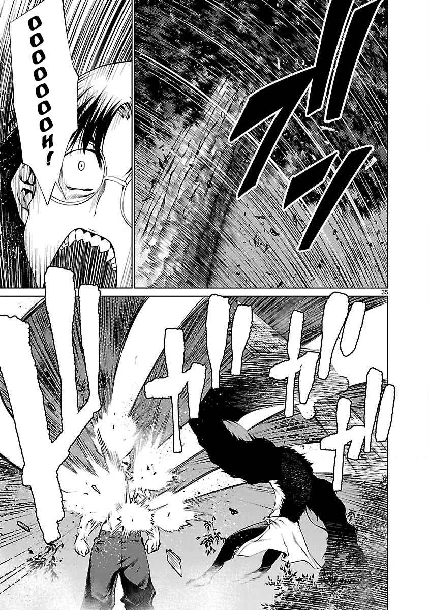 Page 35 Chapter 19 Killing Bites