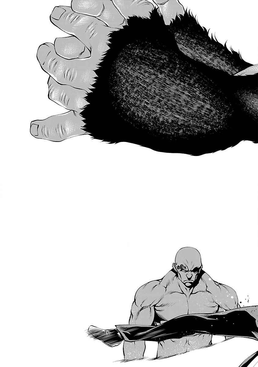 Page 39 Chapter 19 Killing Bites