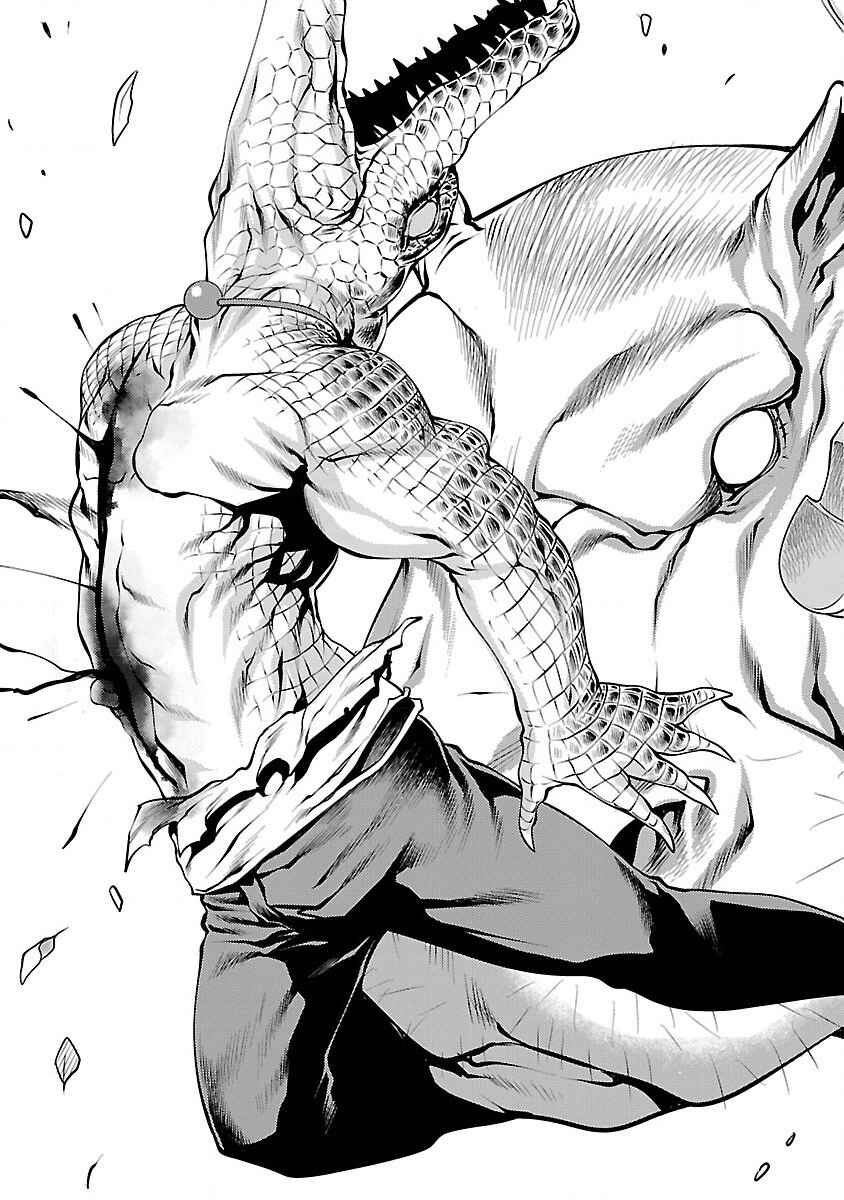 Page 29 Chapter 13 Killing Bites