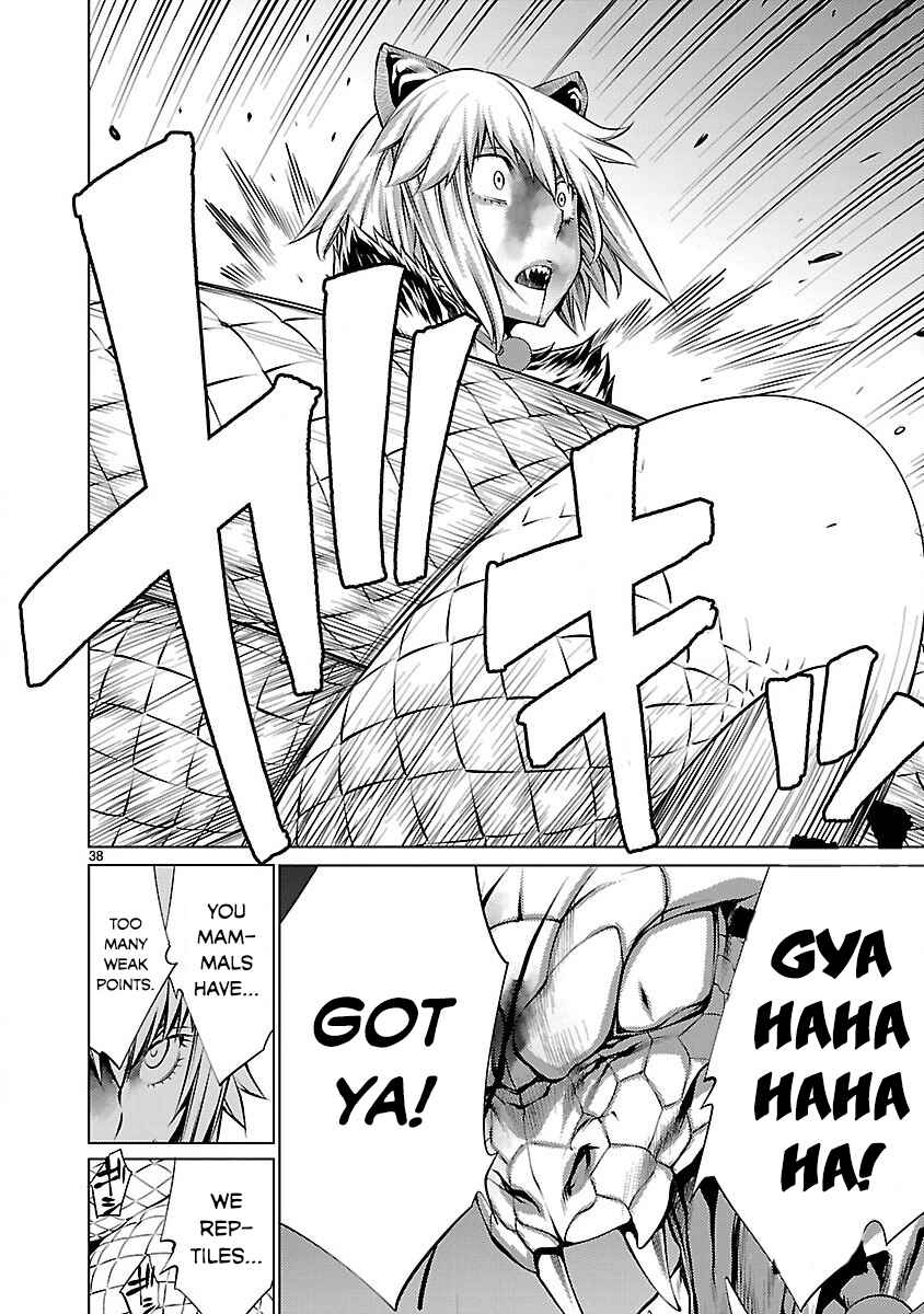 Page 38 Chapter 13 Killing Bites