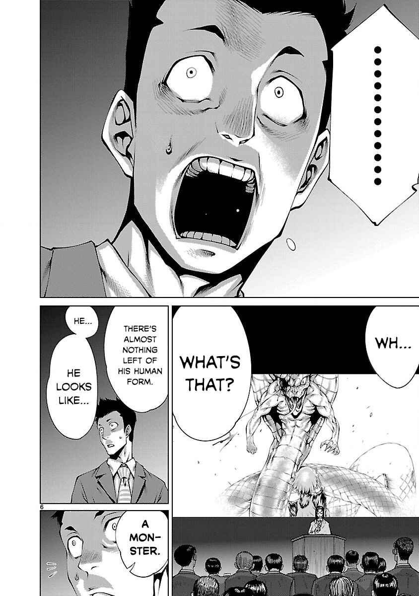 Page 6 Chapter 13 Killing Bites