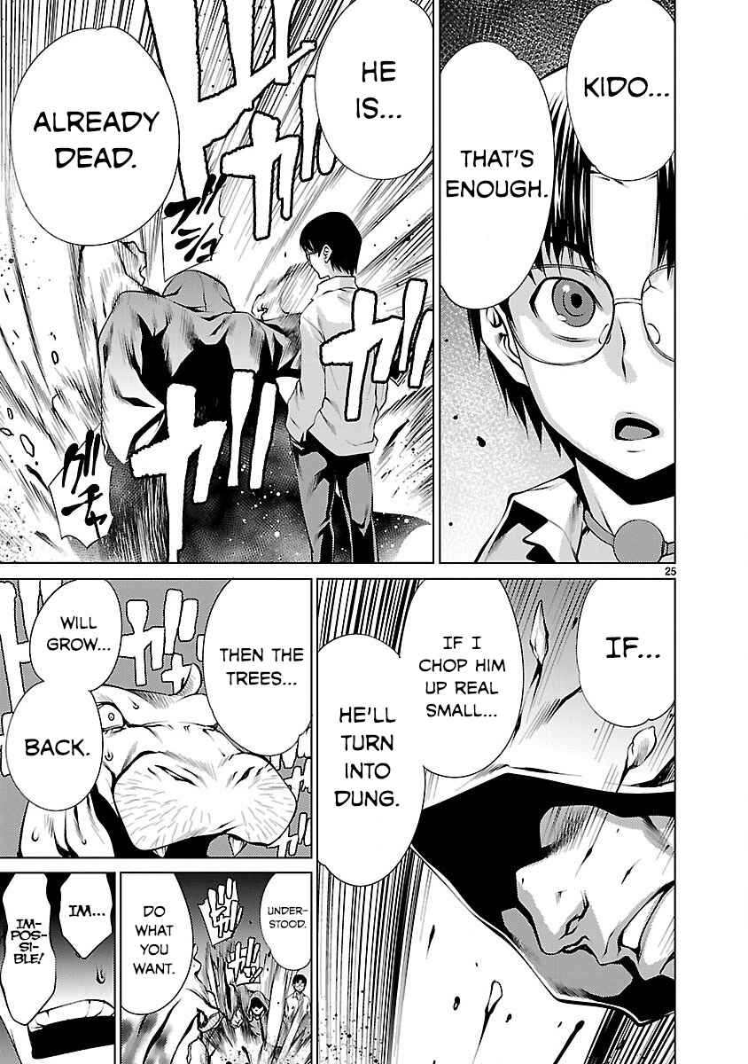 Page 25 Chapter 16 Killing Bites