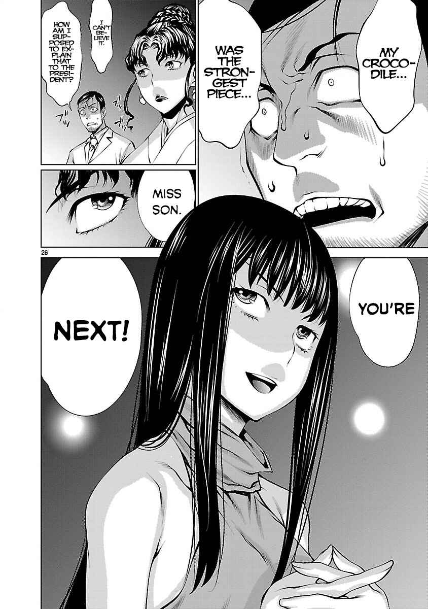 Page 26 Chapter 16 Killing Bites