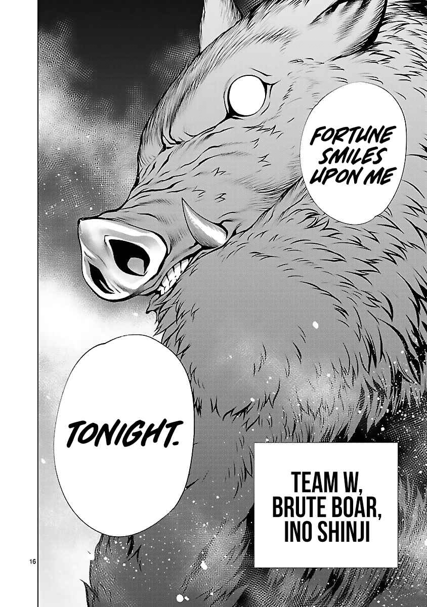 Page 16 Chapter 42 Killing Bites