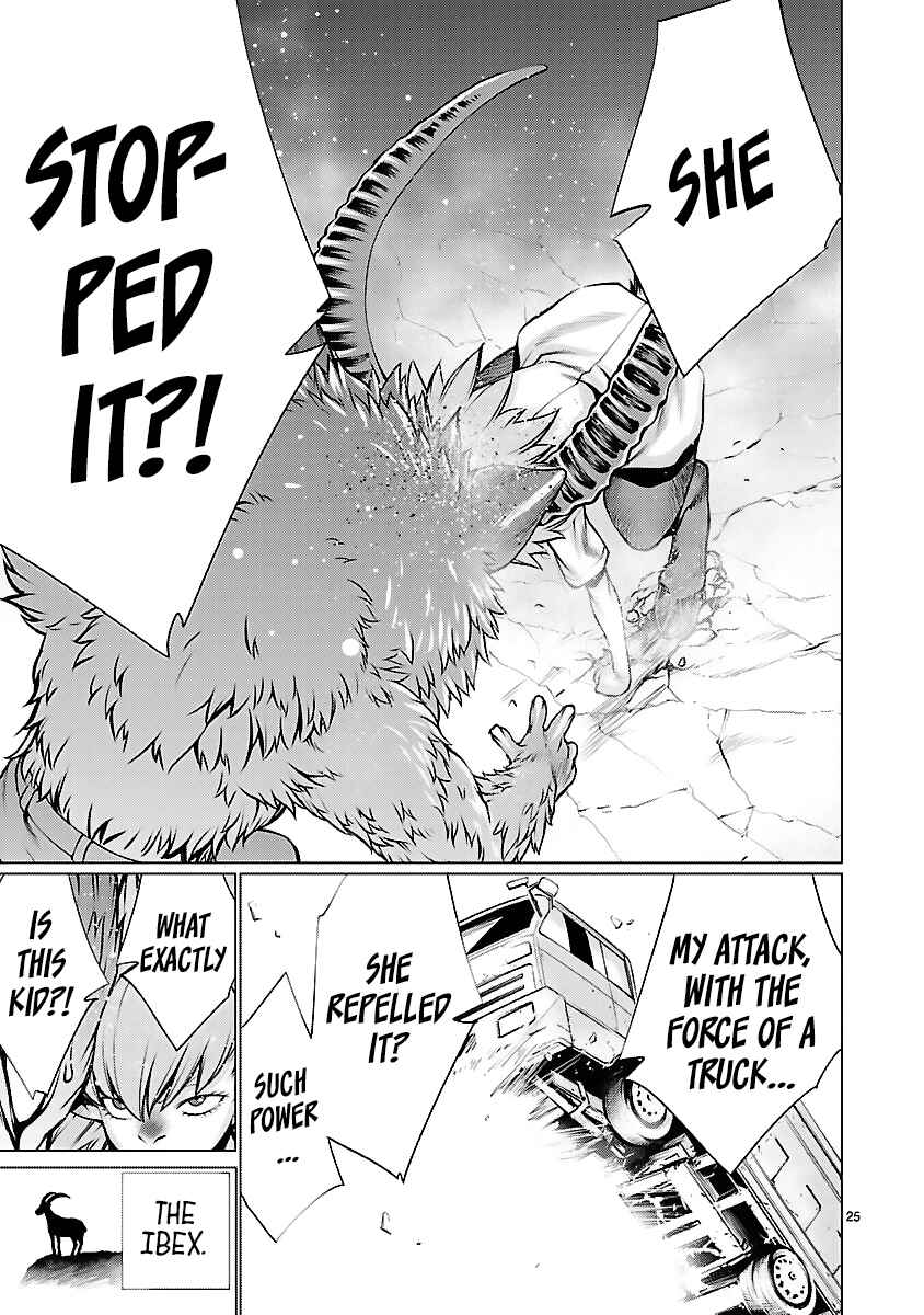 Page 24 Chapter 42 Killing Bites