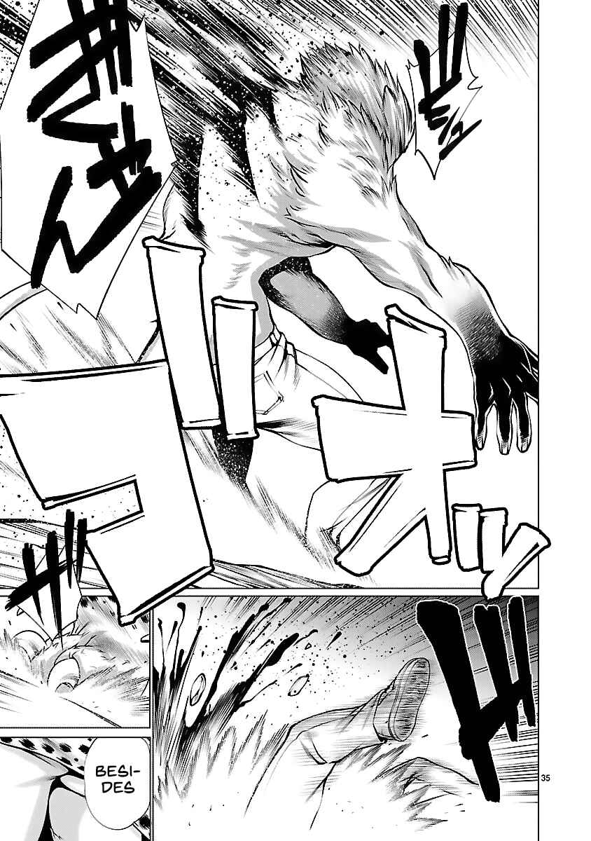 Page 33 Chapter 42 Killing Bites