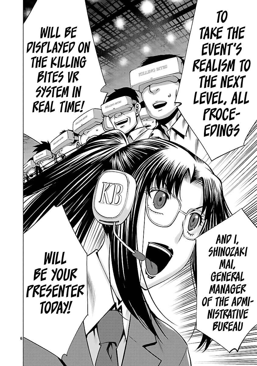 Page 6 Chapter 42 Killing Bites