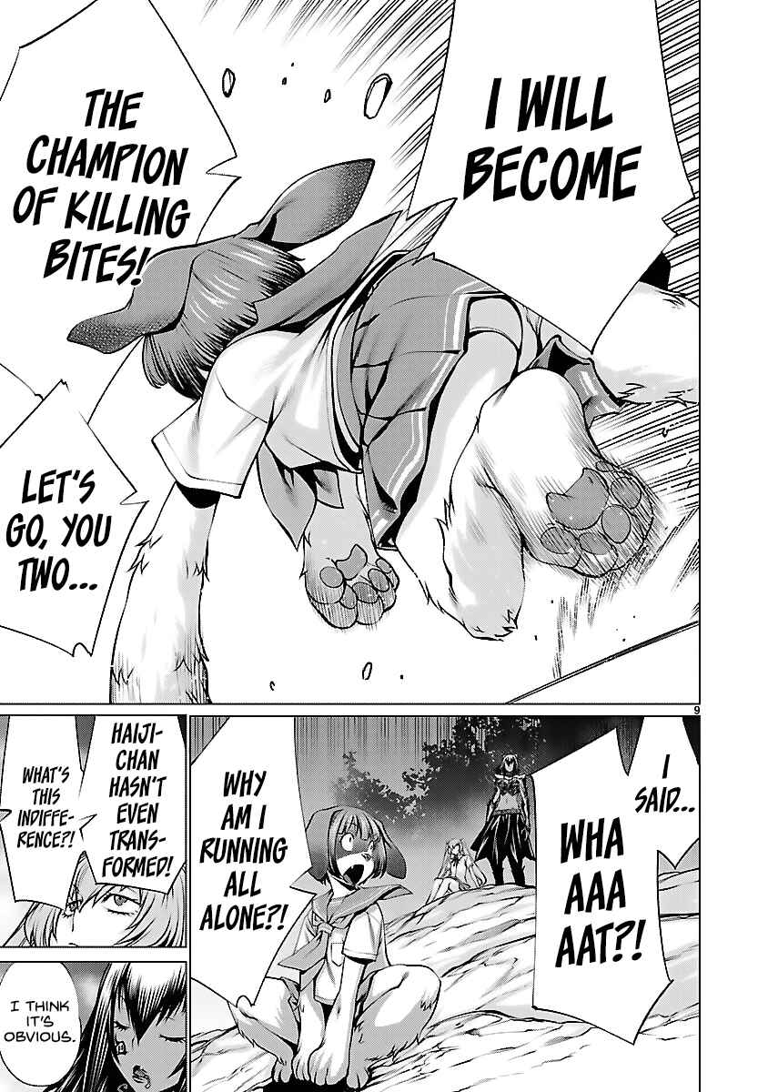 Page 9 Chapter 42 Killing Bites