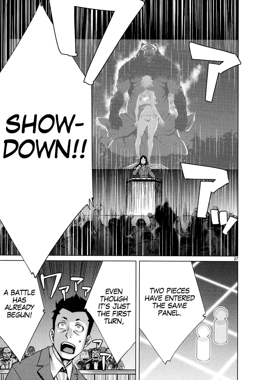 Page 27 Chapter 8 Killing Bites