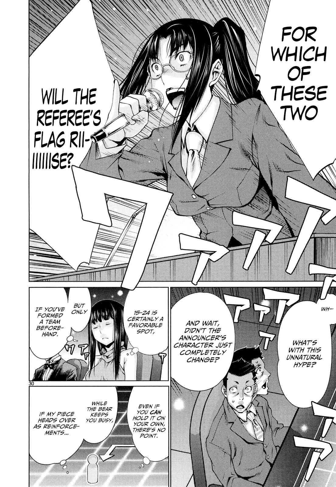 Page 29 Chapter 8 Killing Bites