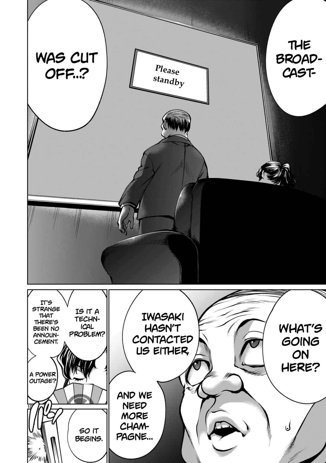 Page 10 Chapter 120 Killing Bites