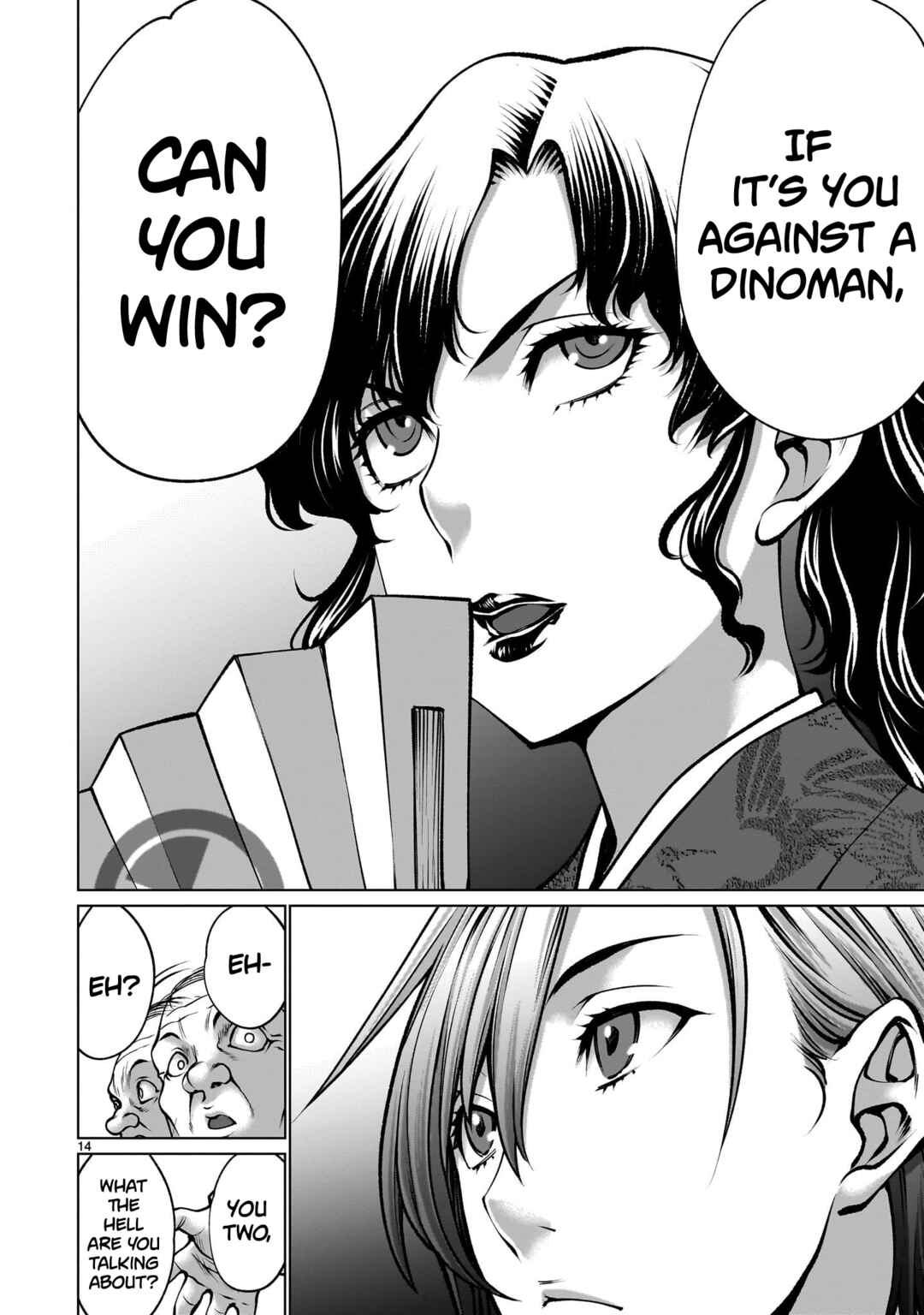 Page 14 Chapter 120 Killing Bites