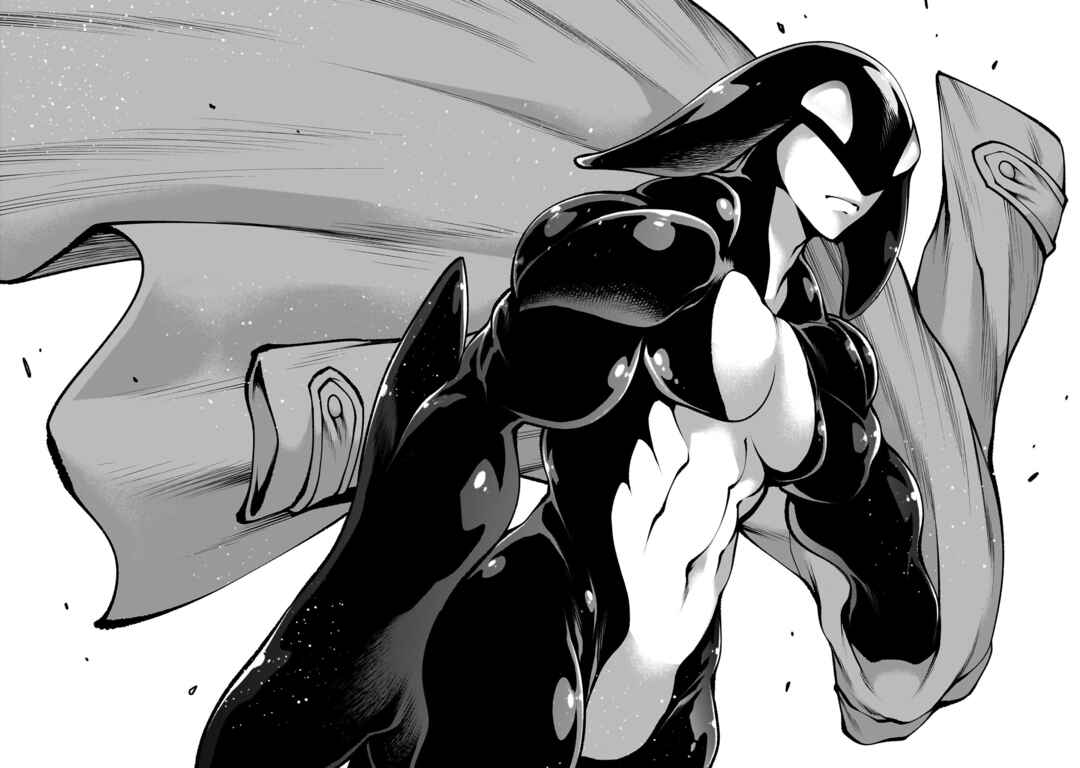 Page 21 Chapter 120 Killing Bites