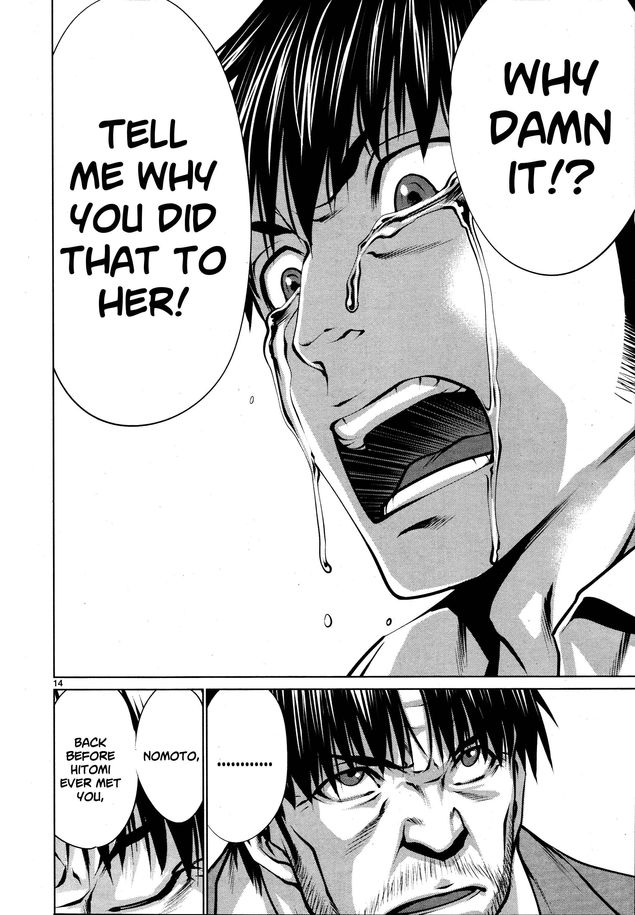 Page 15 Chapter 72 Killing Bites