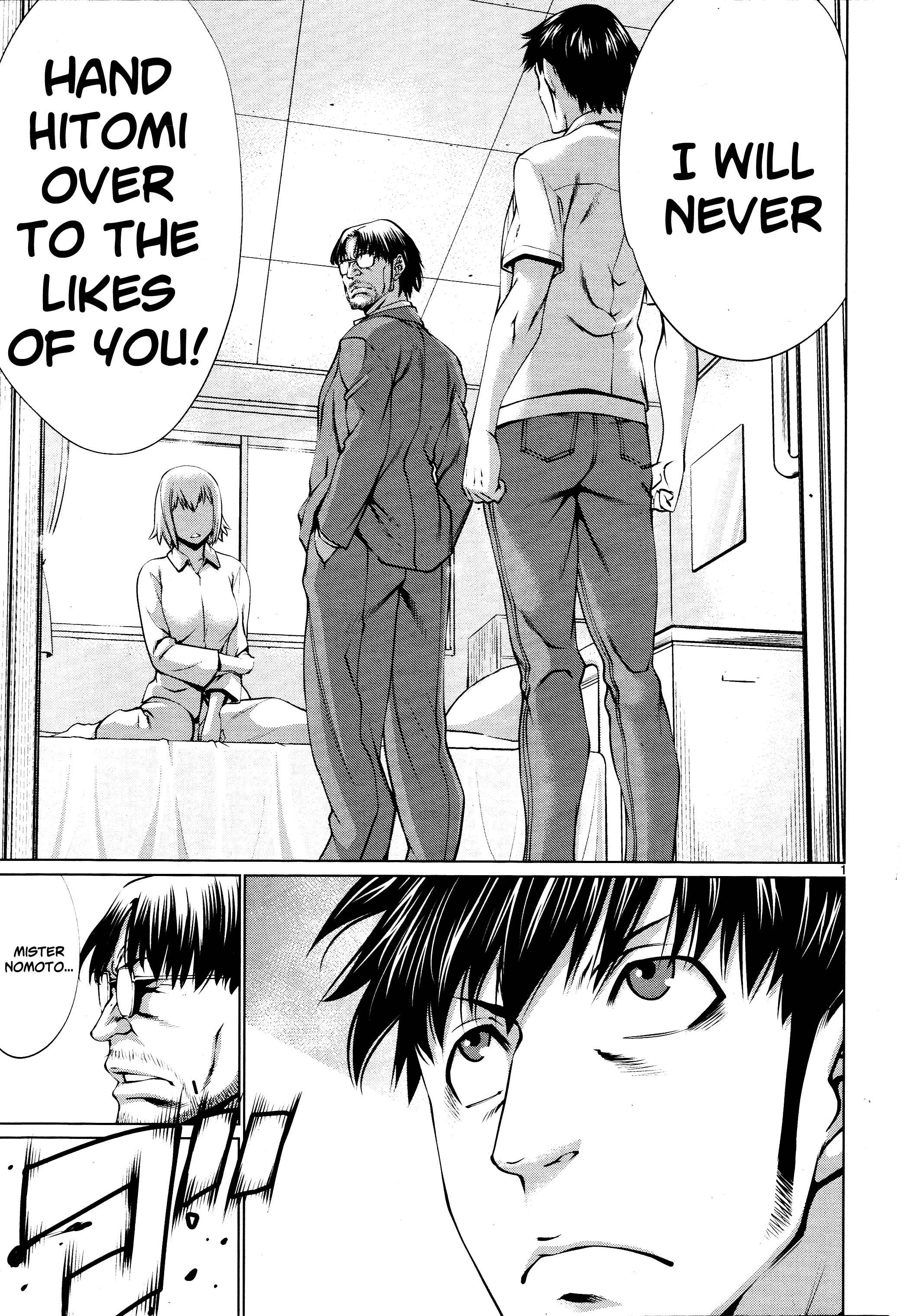 Page 2 Chapter 72 Killing Bites