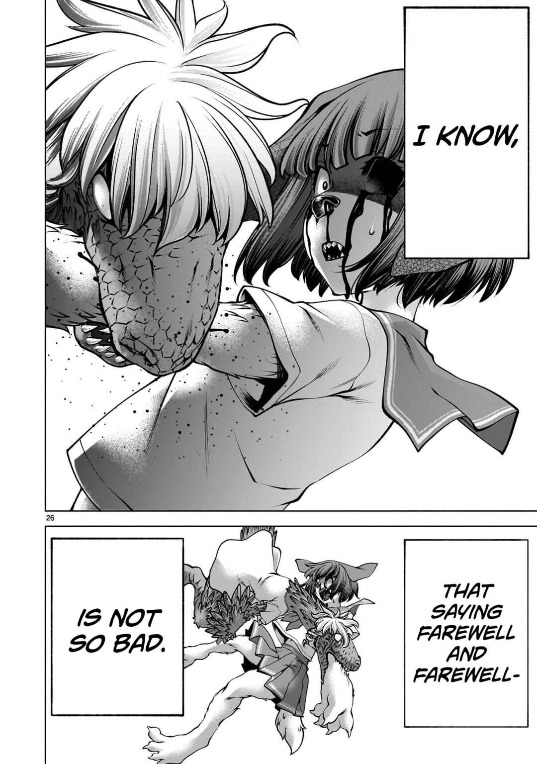 Page 24 Chapter 132 Killing Bites