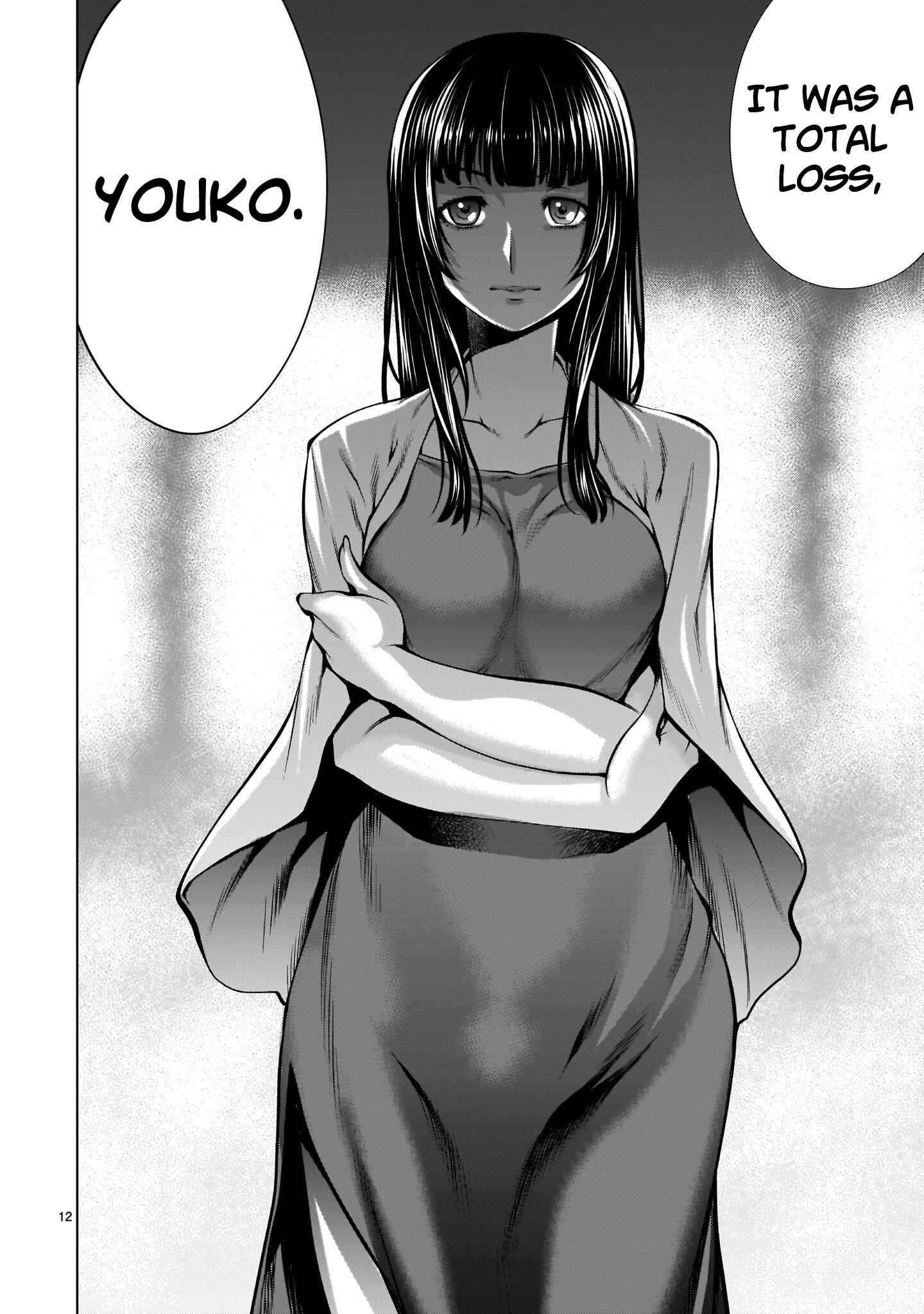 Page 11 Chapter 86 Killing Bites