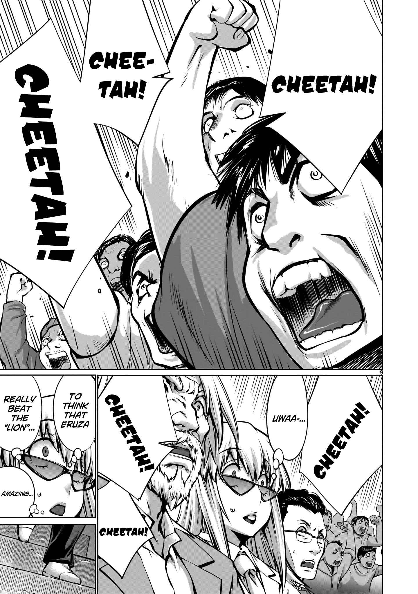 Page 8 Chapter 86 Killing Bites