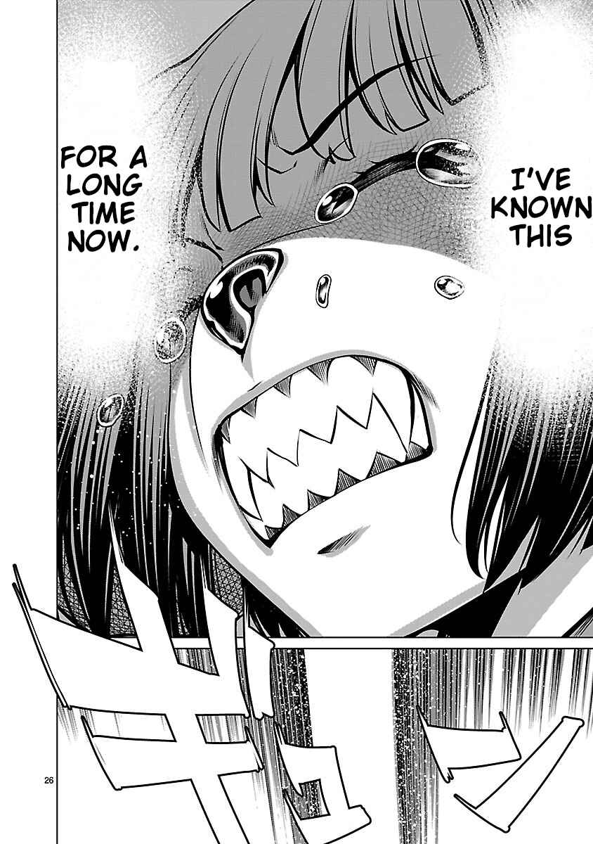 Page 26 Chapter 61 Killing Bites