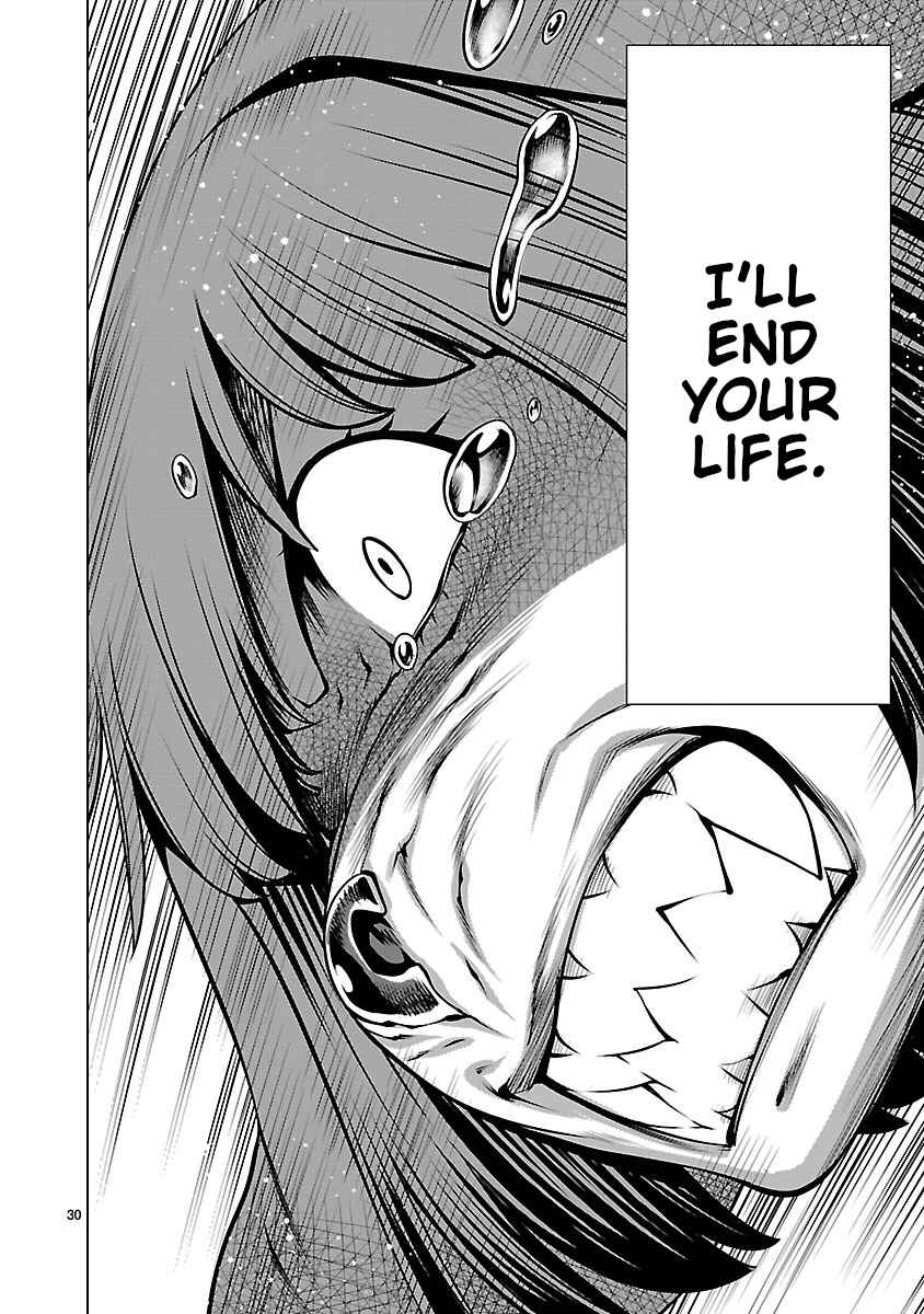 Page 30 Chapter 61 Killing Bites
