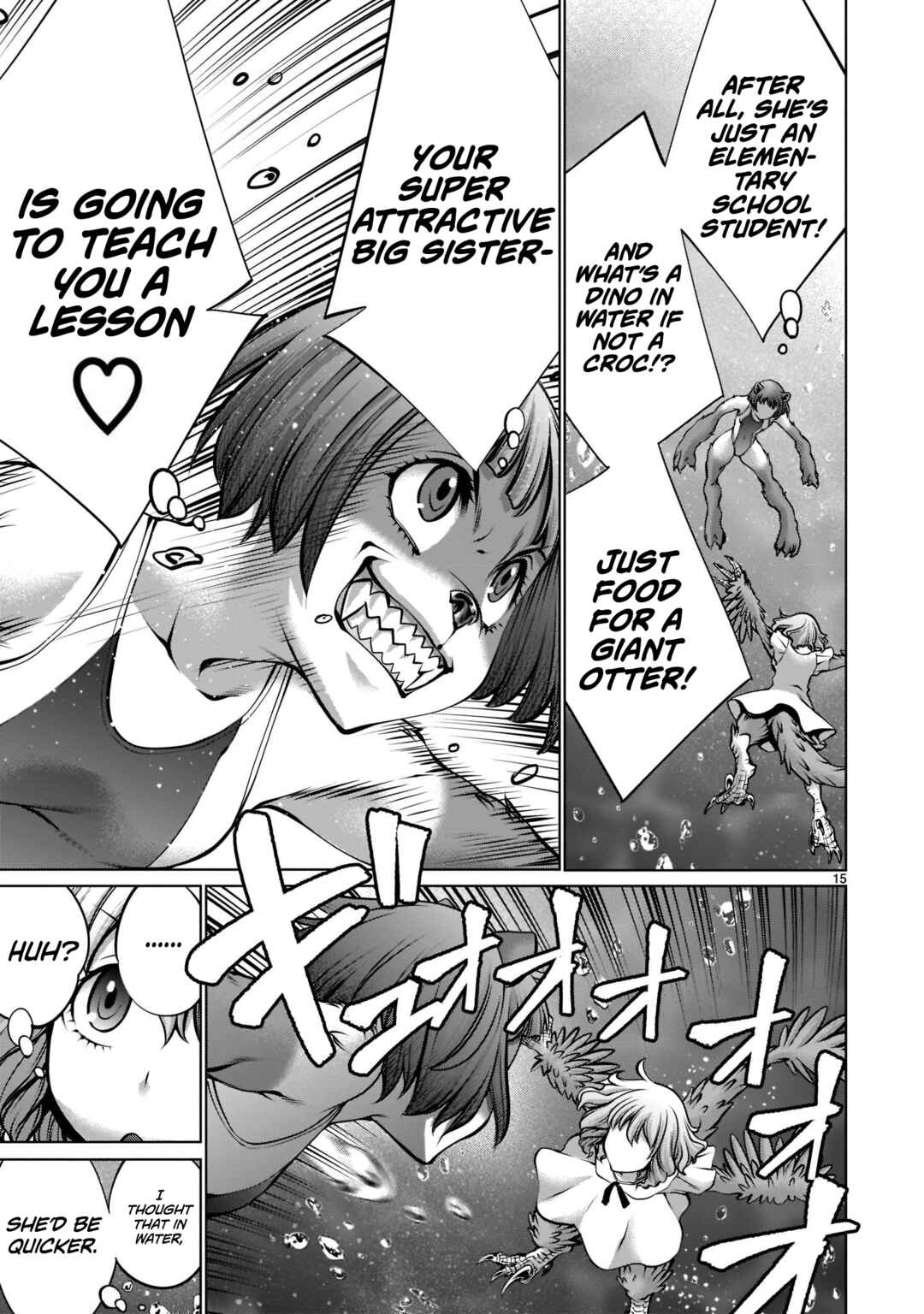 Page 13 Chapter 104 Killing Bites