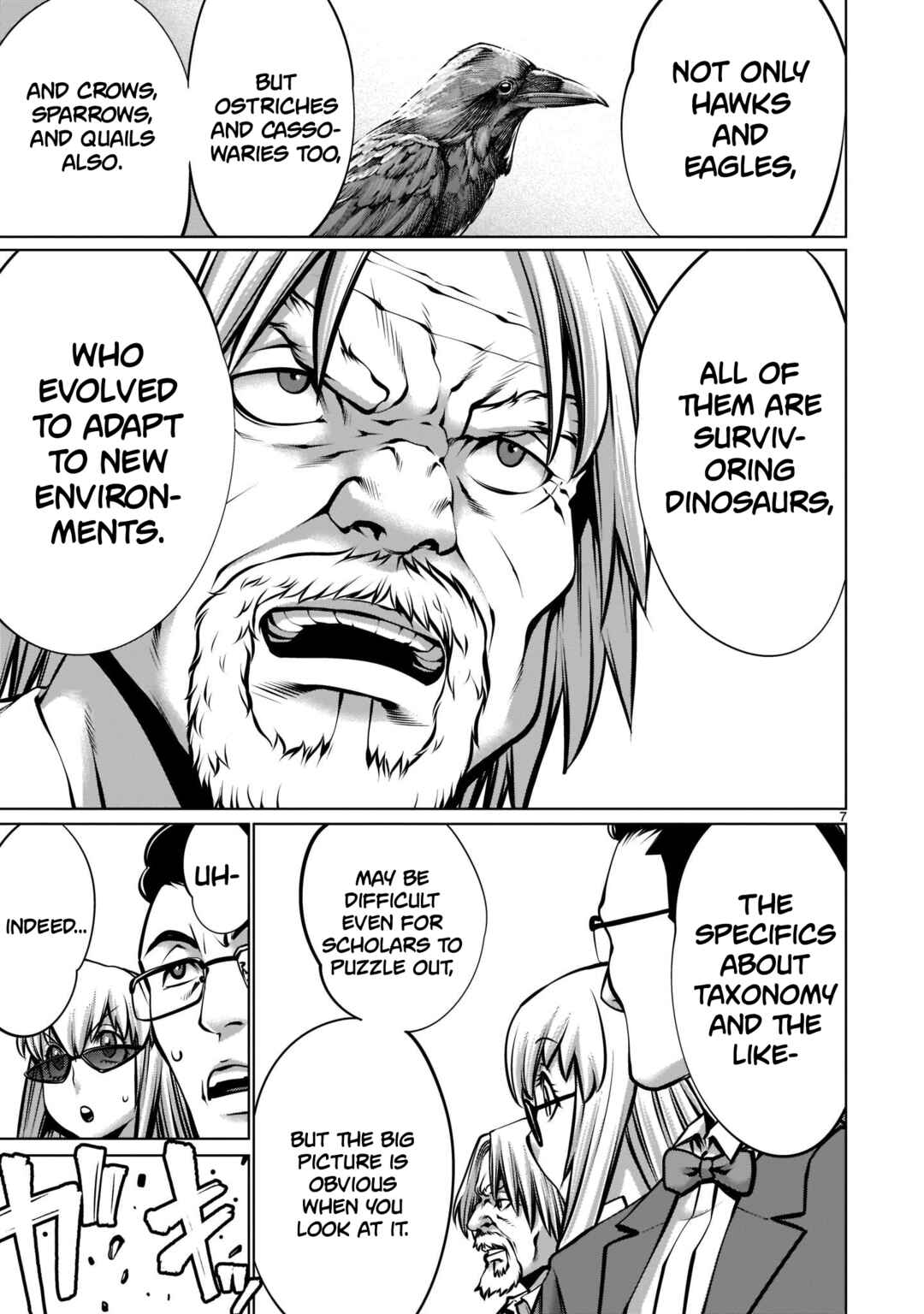 Page 7 Chapter 104 Killing Bites