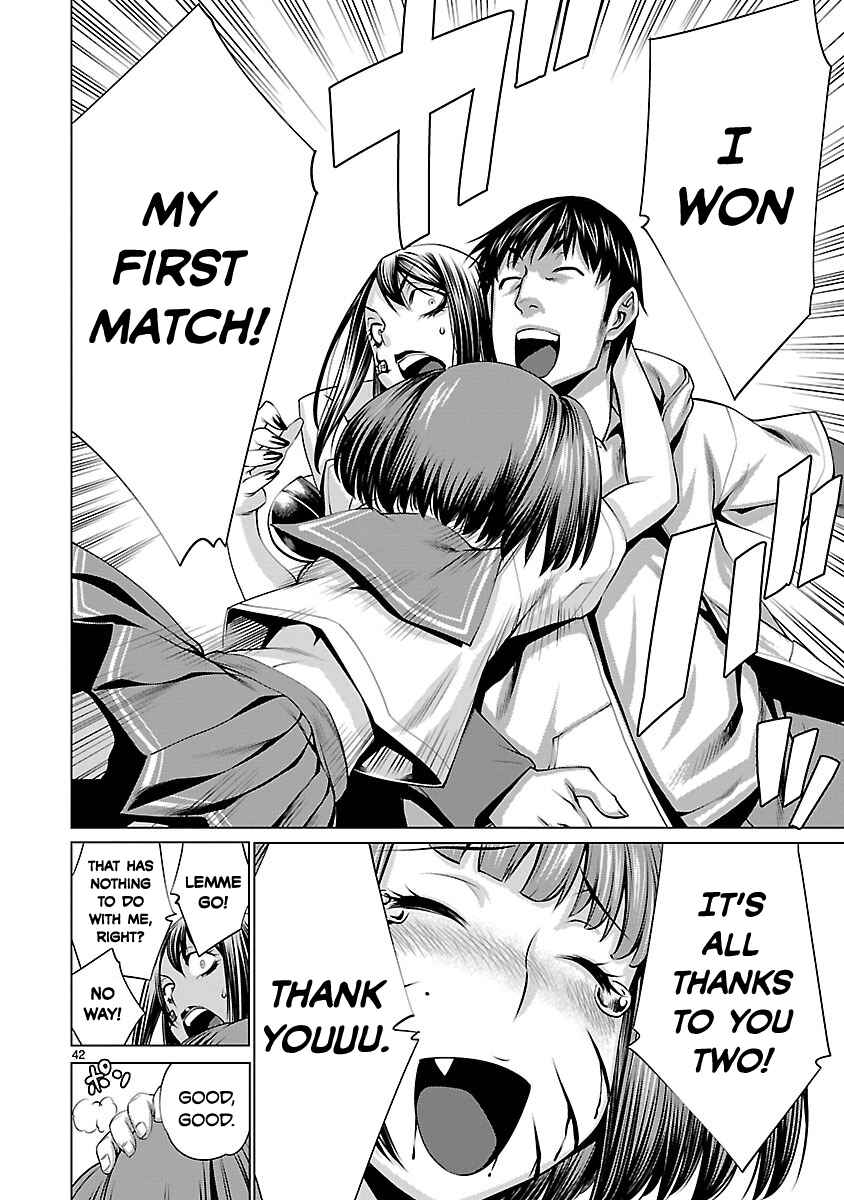 Page 41 Chapter 38 Killing Bites