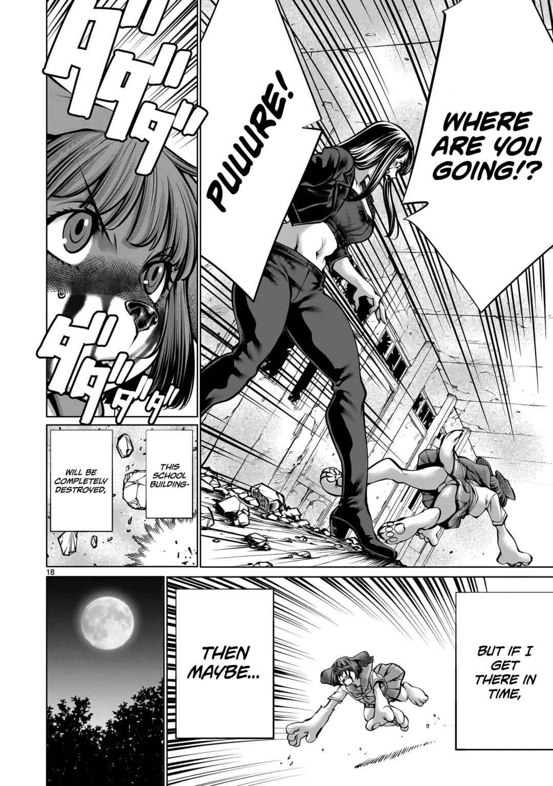 Page 18 Chapter 112 Killing Bites