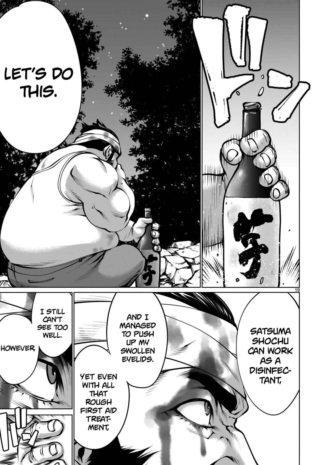 Page 19 Chapter 112 Killing Bites