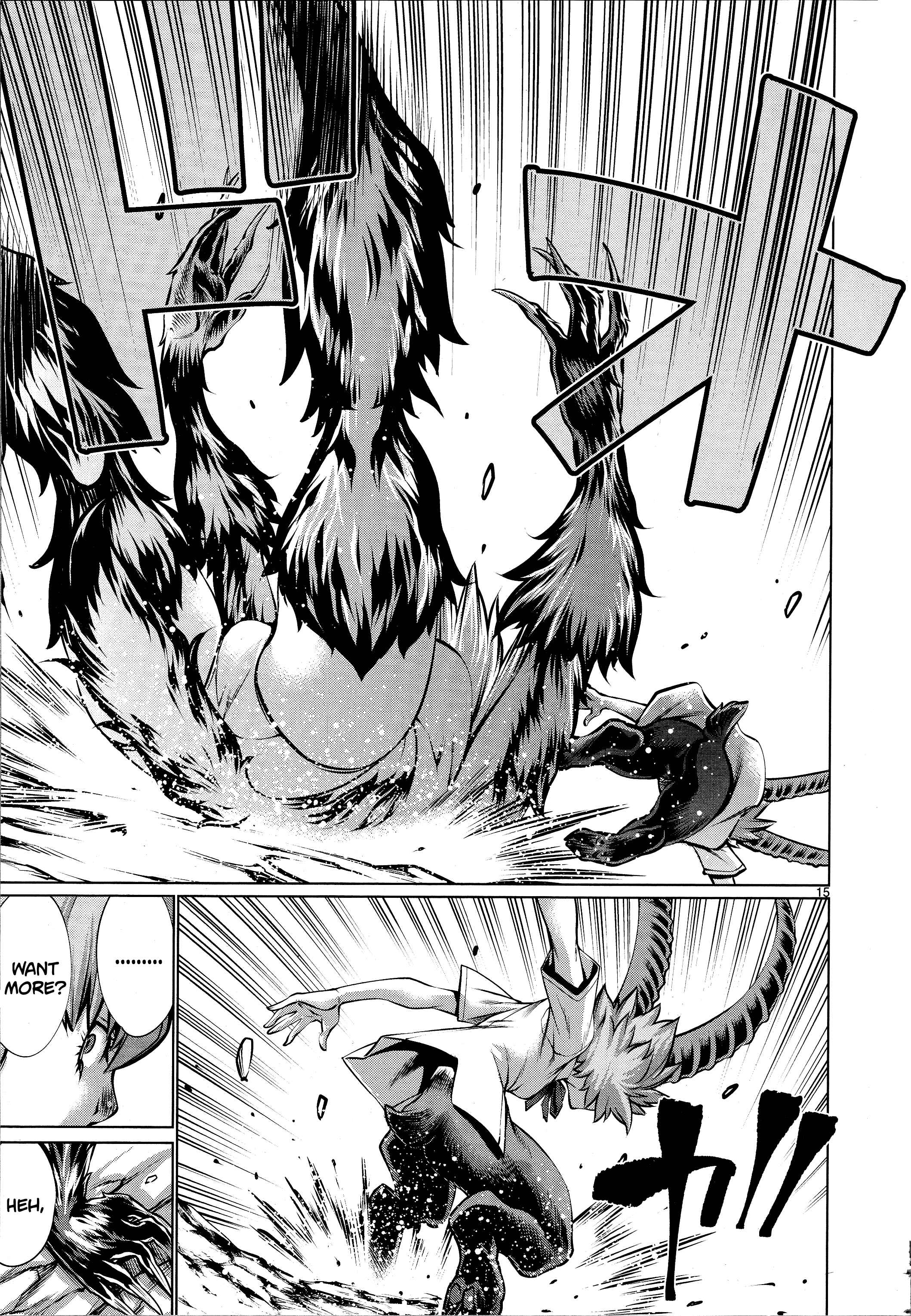 Page 15 Chapter 78 Killing Bites
