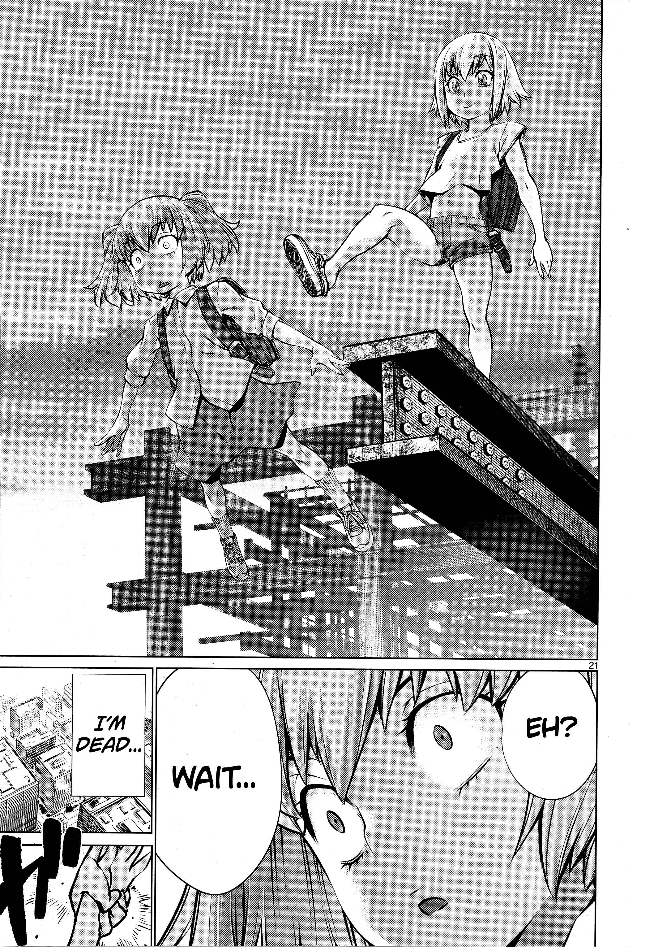 Page 21 Chapter 78 Killing Bites