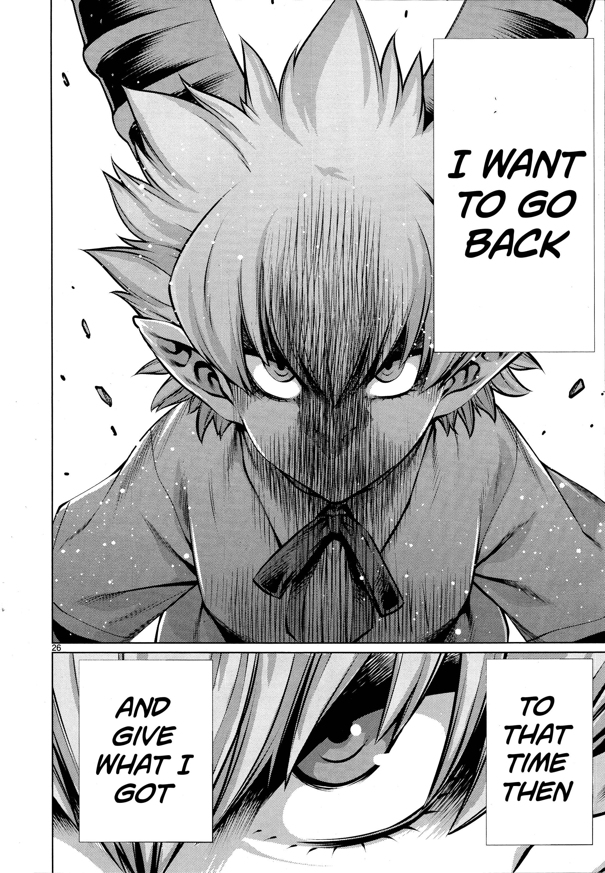 Page 26 Chapter 78 Killing Bites