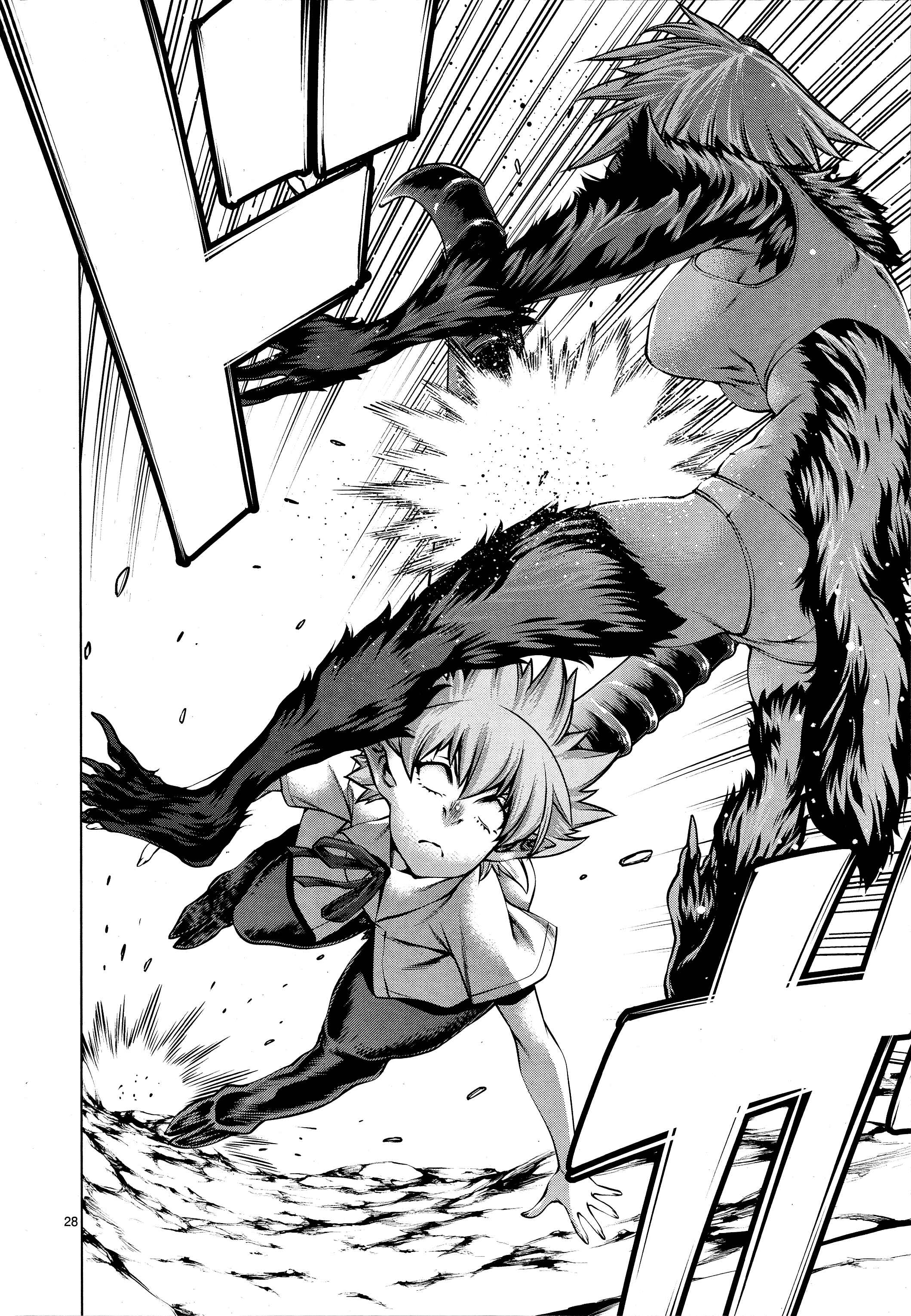 Page 28 Chapter 78 Killing Bites