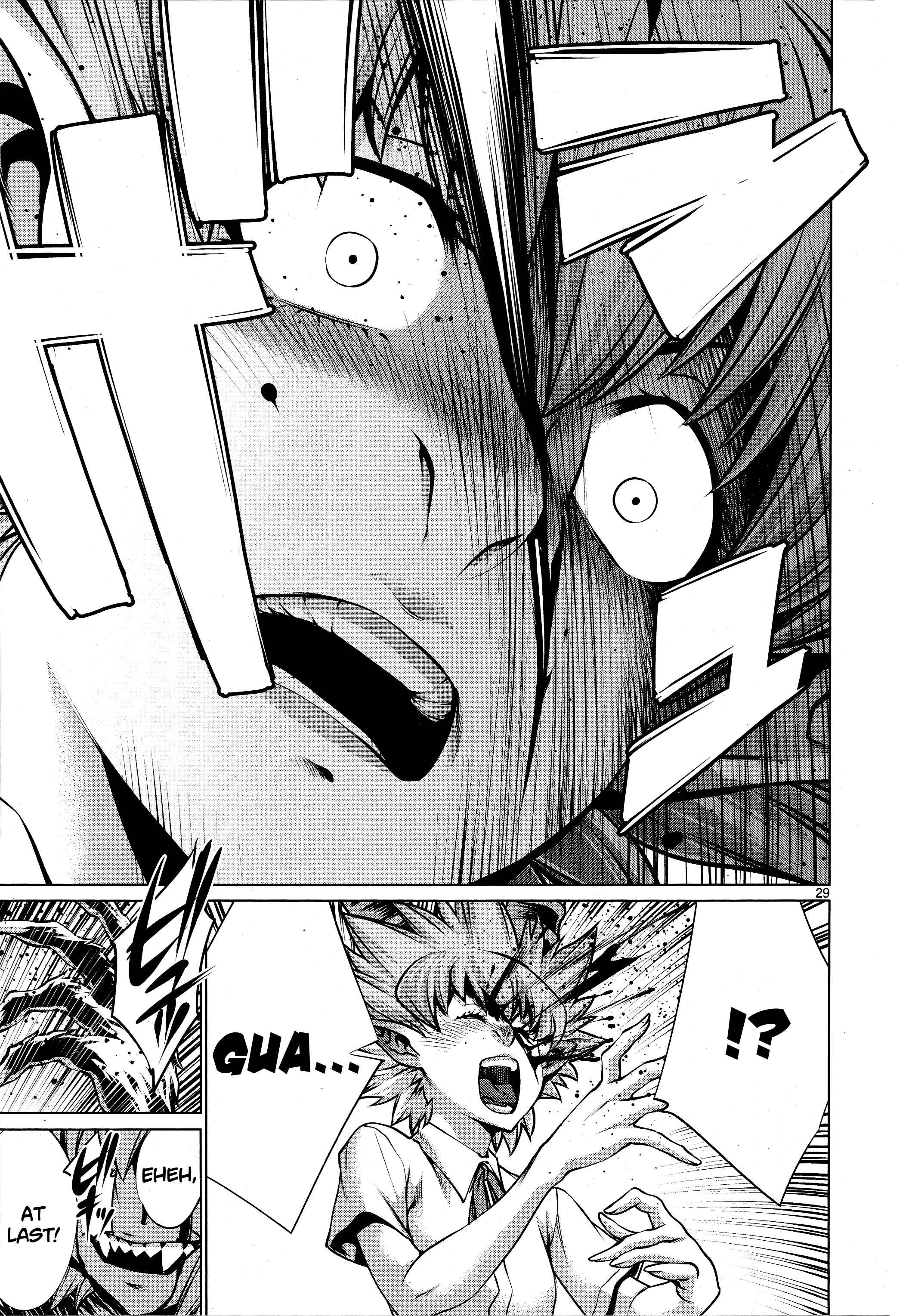 Page 29 Chapter 78 Killing Bites
