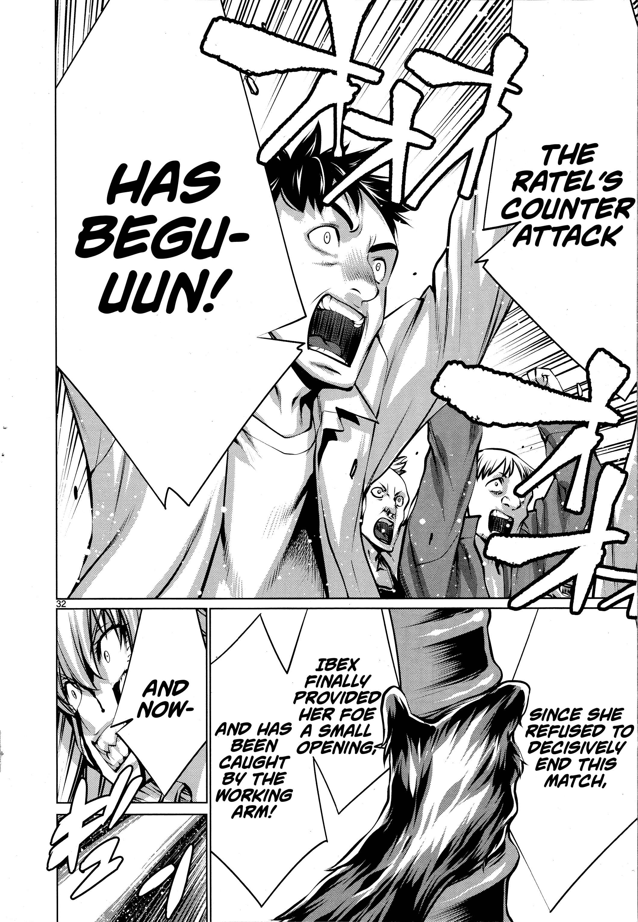 Page 31 Chapter 78 Killing Bites