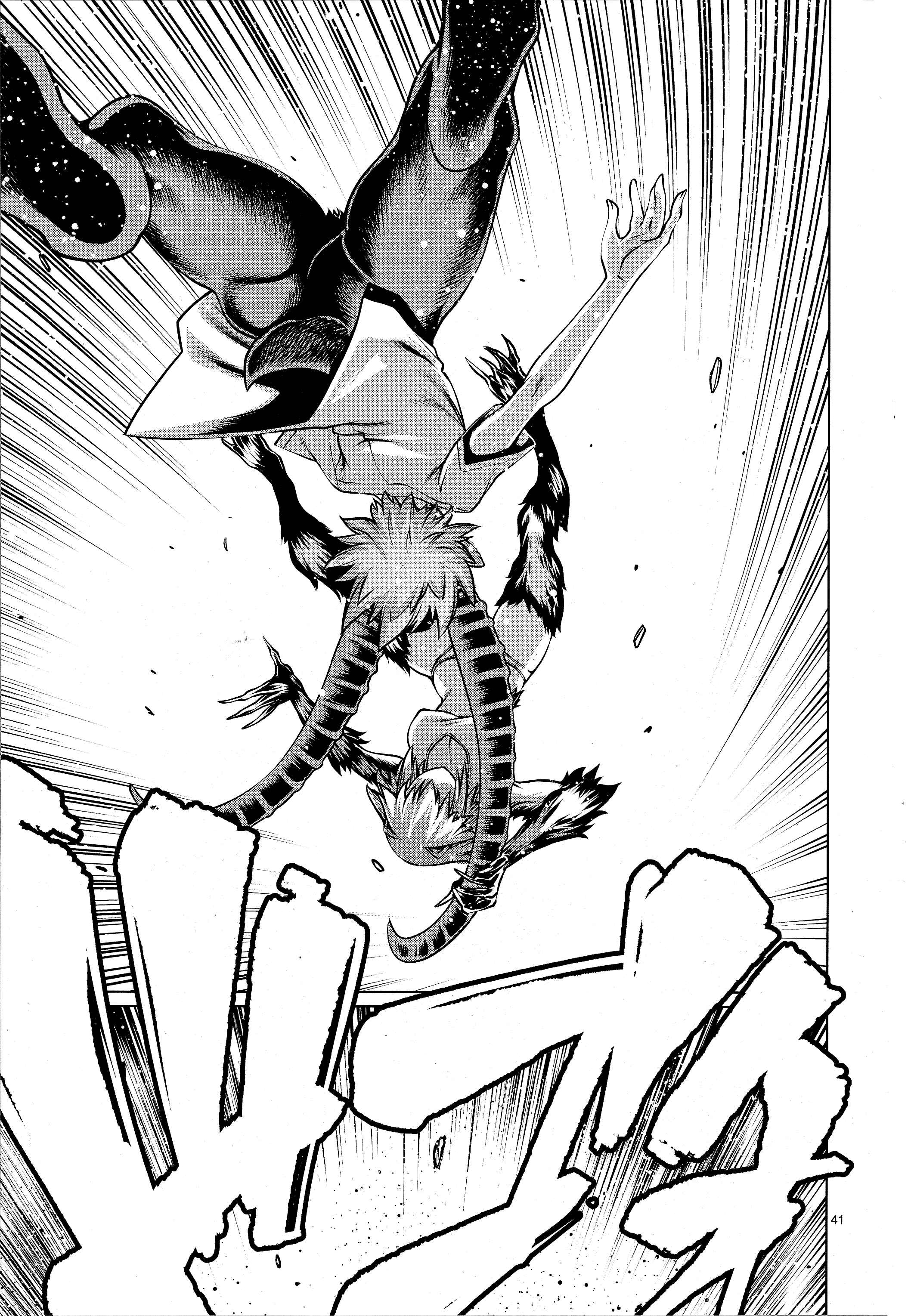 Page 40 Chapter 78 Killing Bites