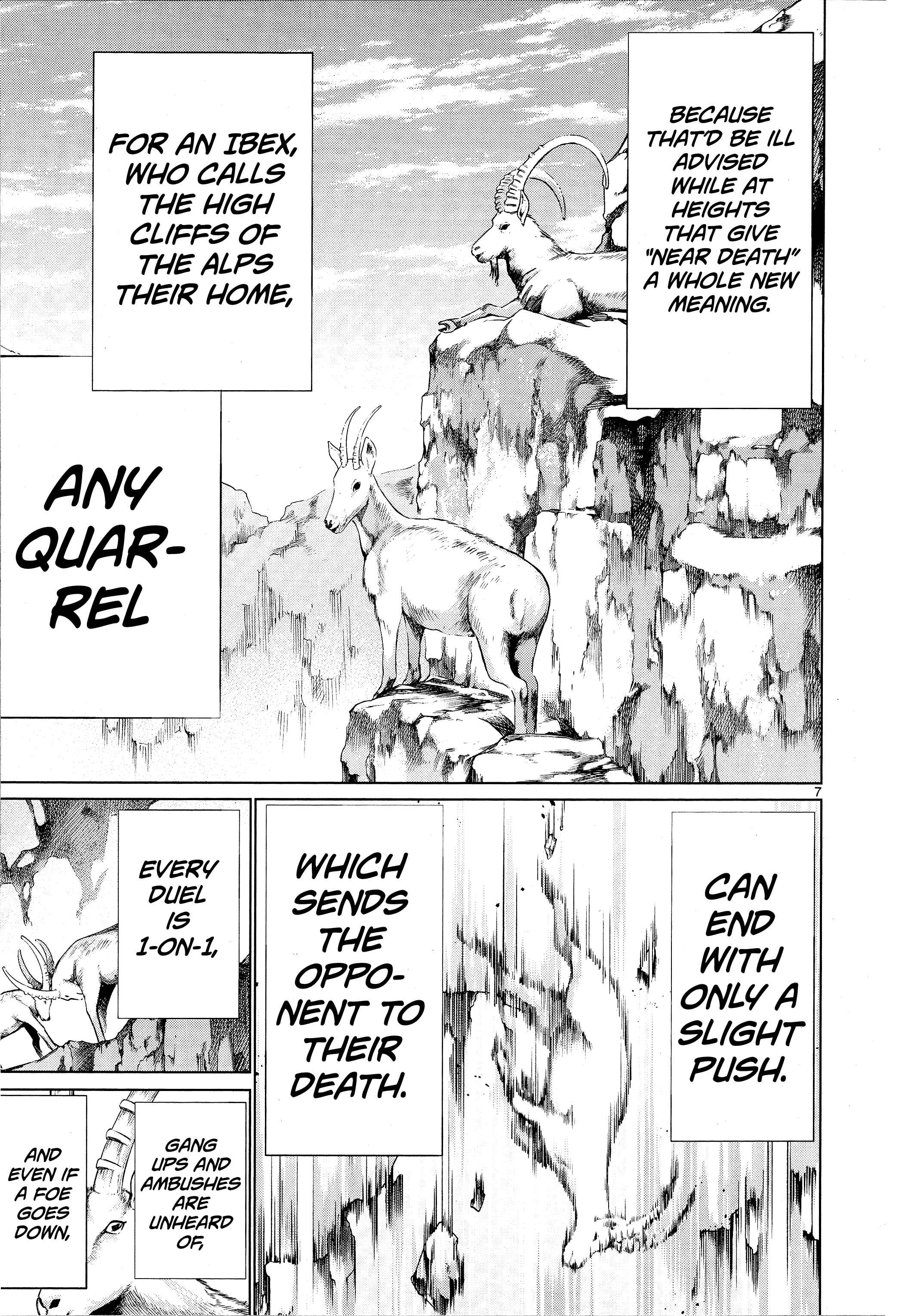 Page 7 Chapter 78 Killing Bites